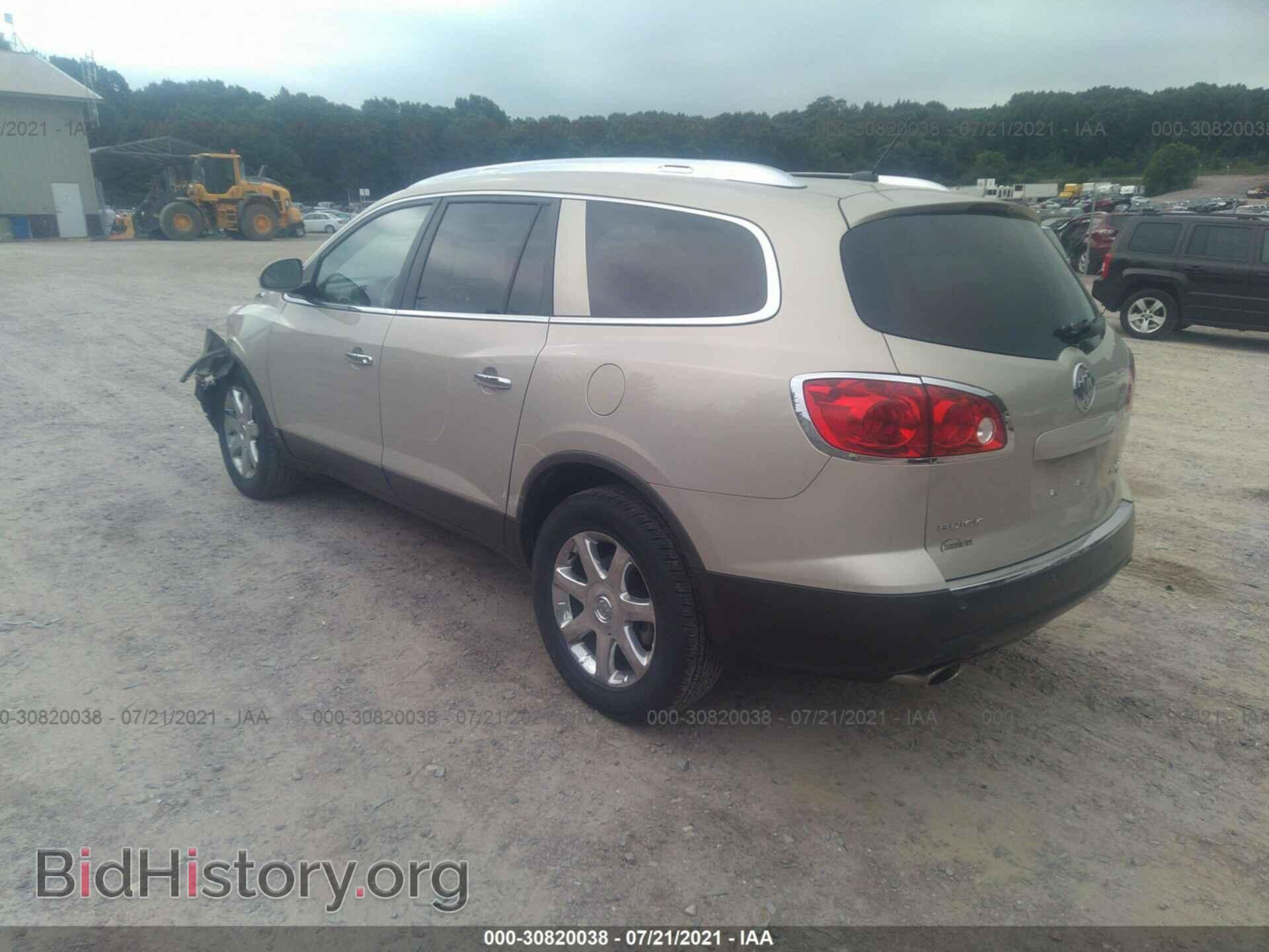2009 BUICK ENCLAVE - VIN: 5GAEV23D39J201904 - Фото 3