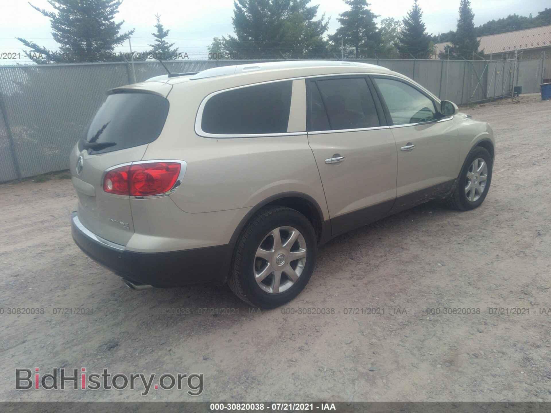 2009 BUICK ENCLAVE - VIN: 5GAEV23D39J201904 - Фото 4
