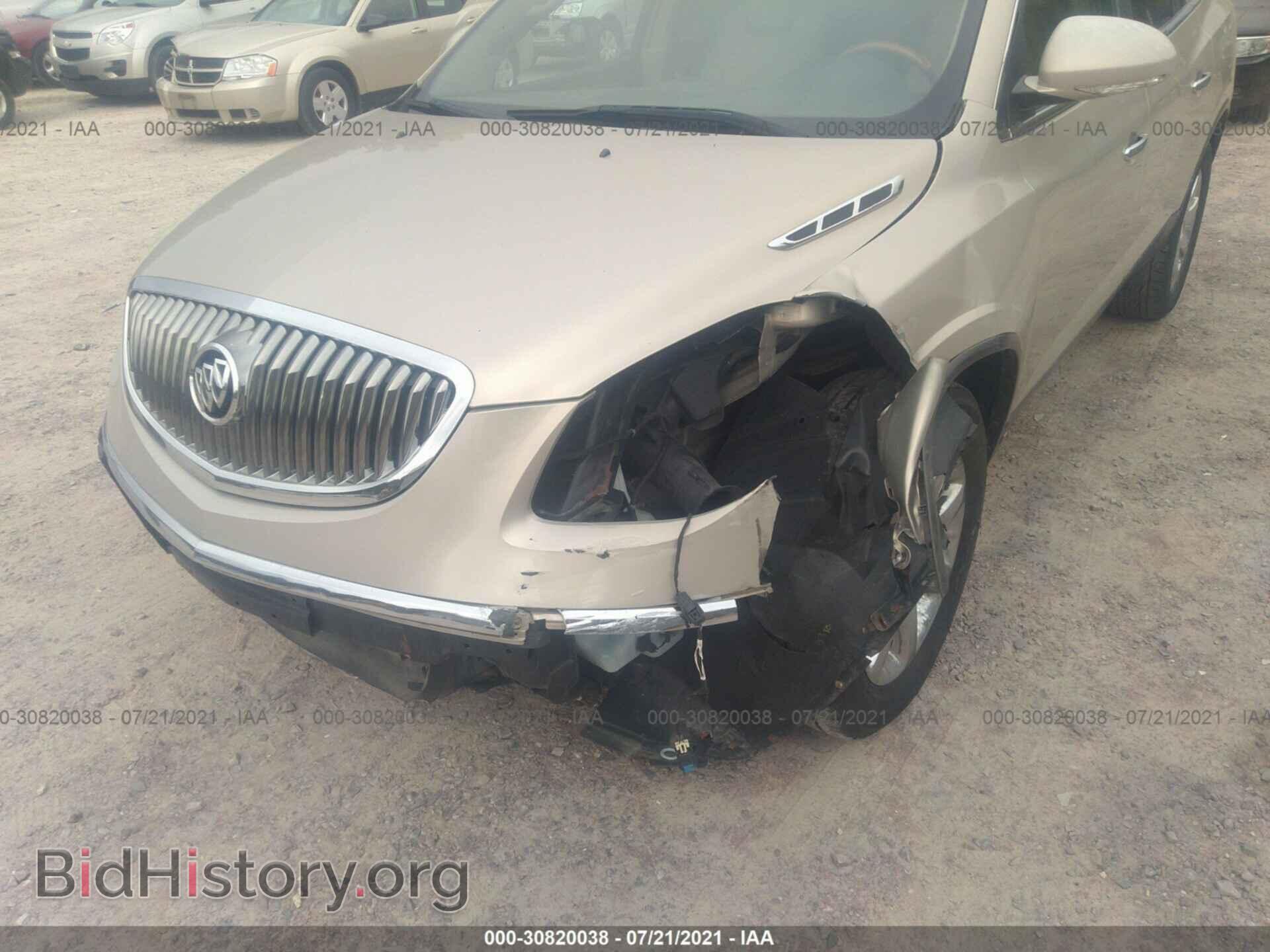 2009 BUICK ENCLAVE - VIN: 5GAEV23D39J201904 - Фото 6