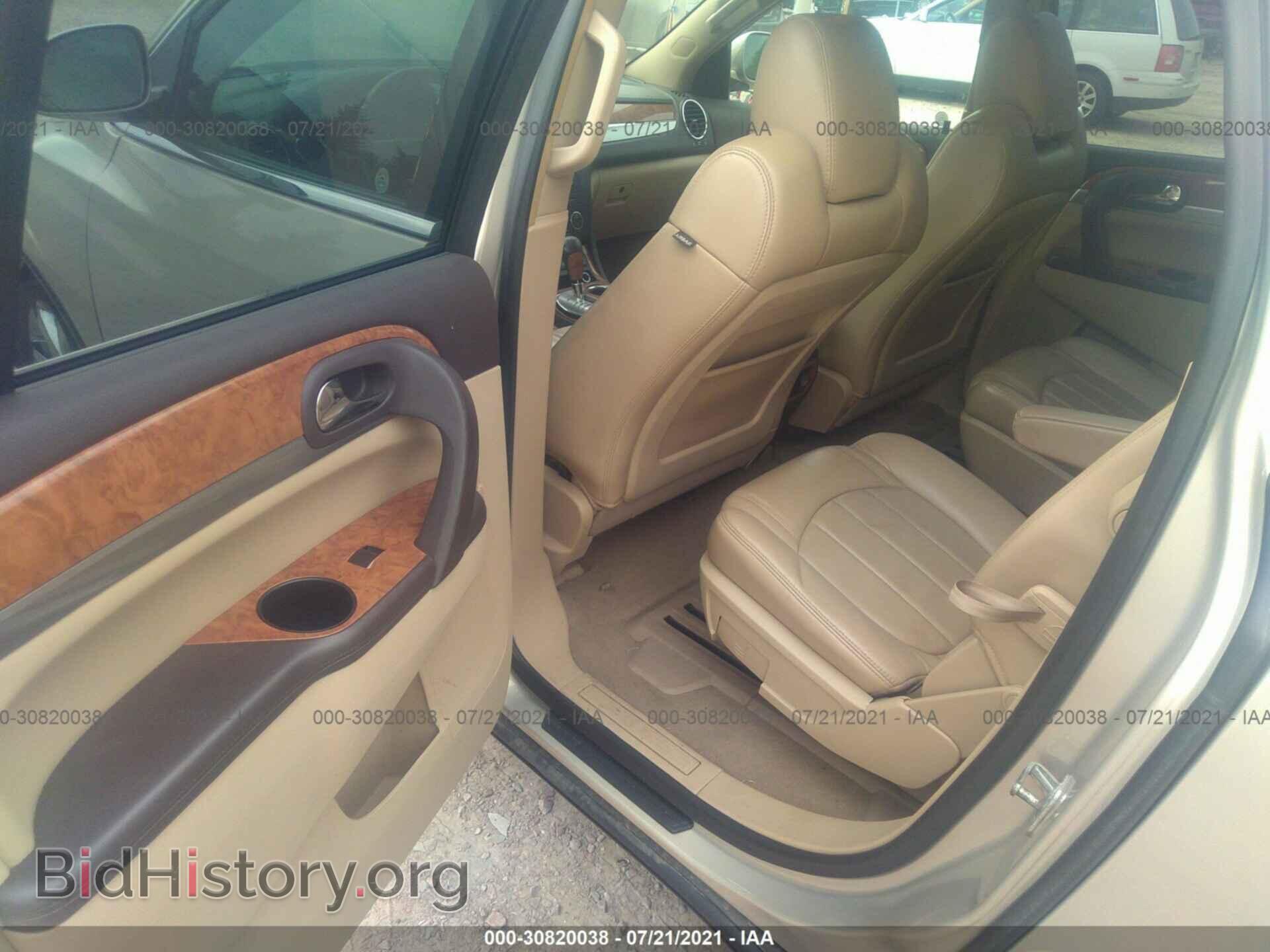2009 BUICK ENCLAVE - VIN: 5GAEV23D39J201904 - Фото 8
