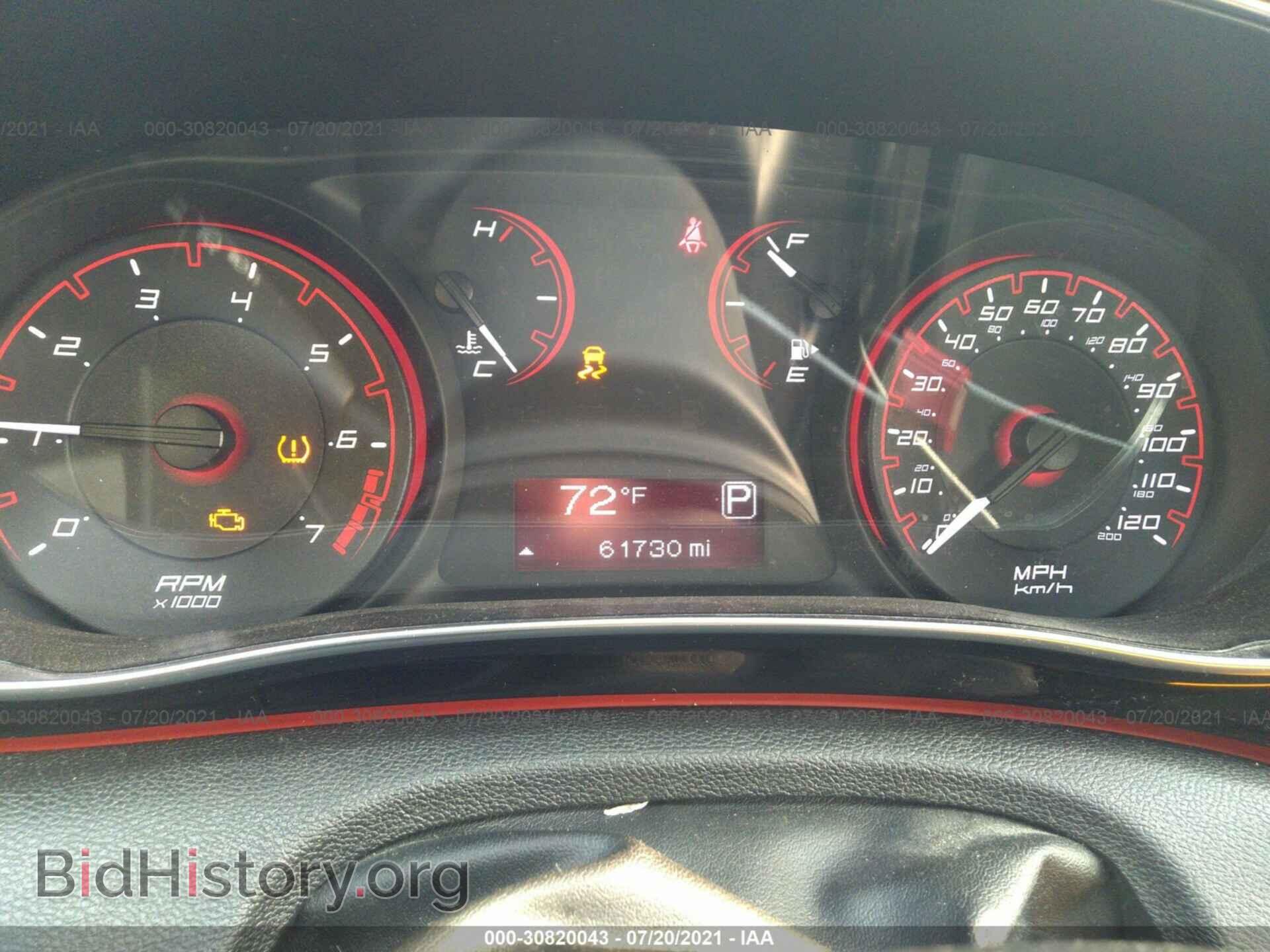 2015 DODGE DART - VIN: 1C3CDFBB5FD346019 - Фото 7