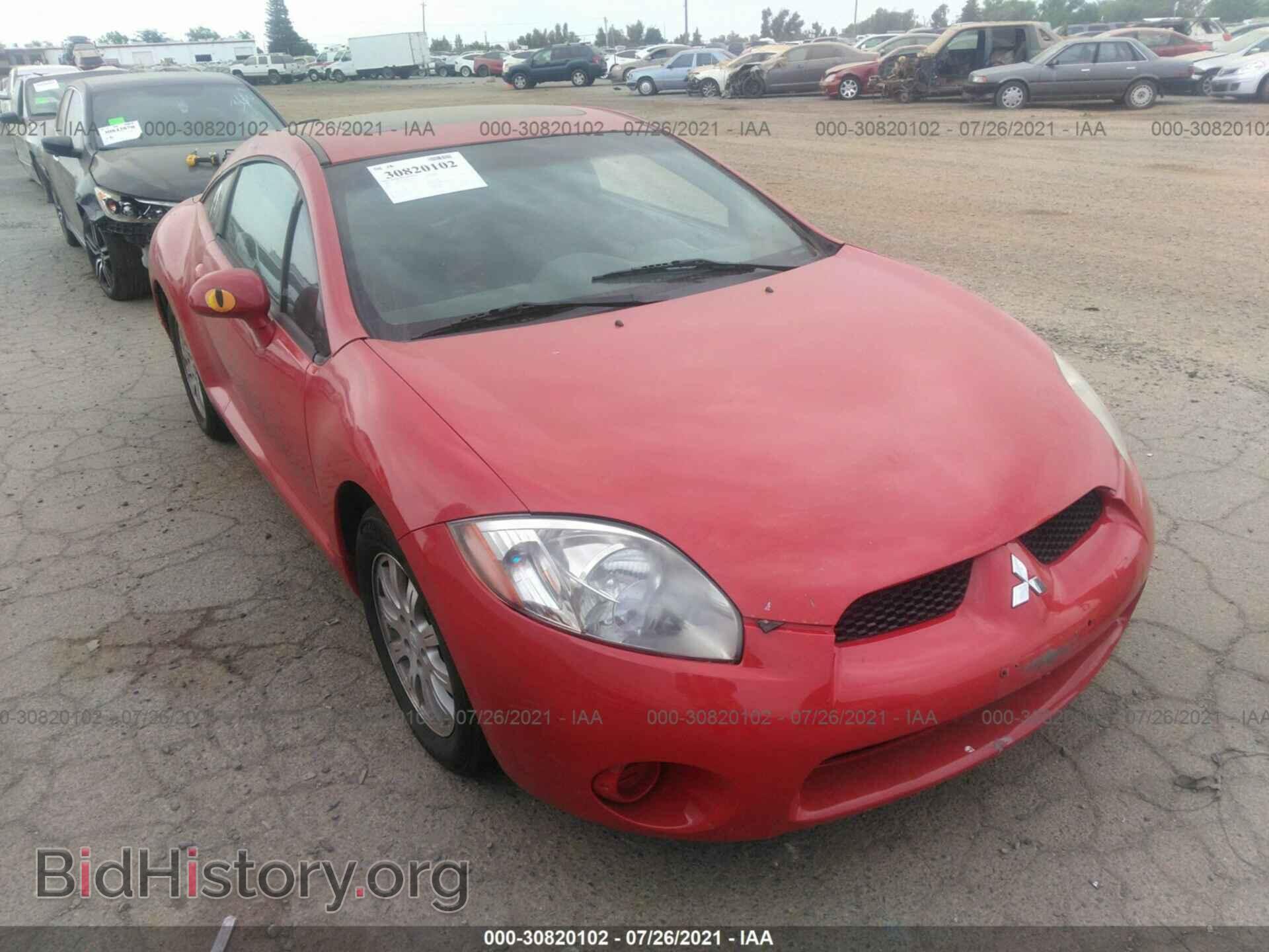 Photo 4A3AK24F27E011911 - MITSUBISHI ECLIPSE 2007