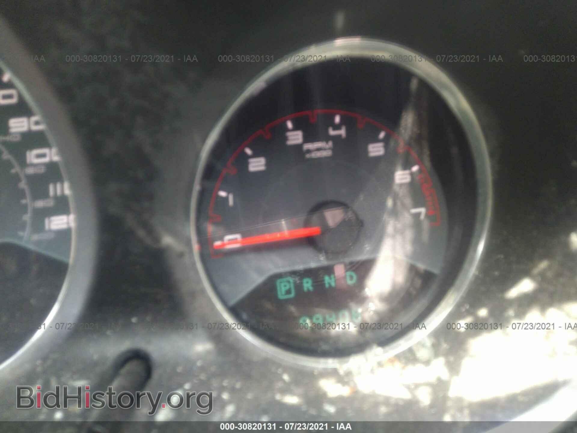 2014 DODGE AVENGER - VIN: 1C3CDZCB8EN229074 - Фото 7