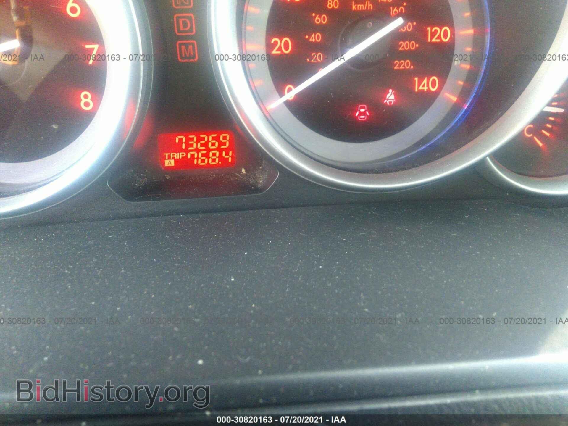 2012 MAZDA CX-9 - VIN: JM3TB2DV2C0352470 - Фото 7