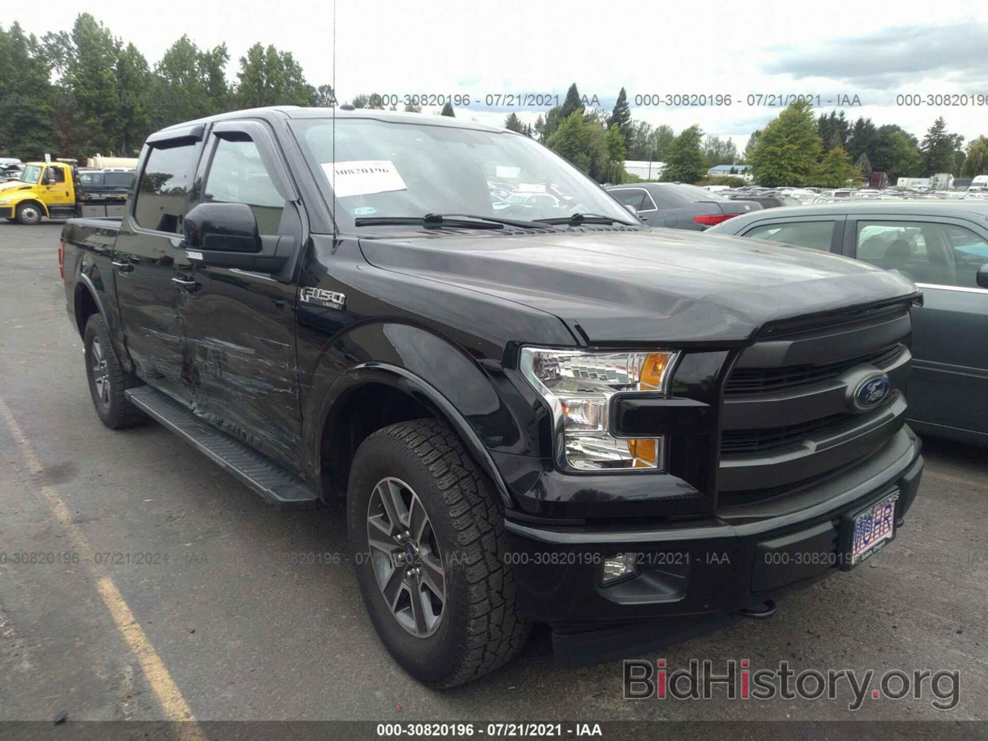 Photo 1FTEW1EF5HKD20034 - FORD F-150 2017