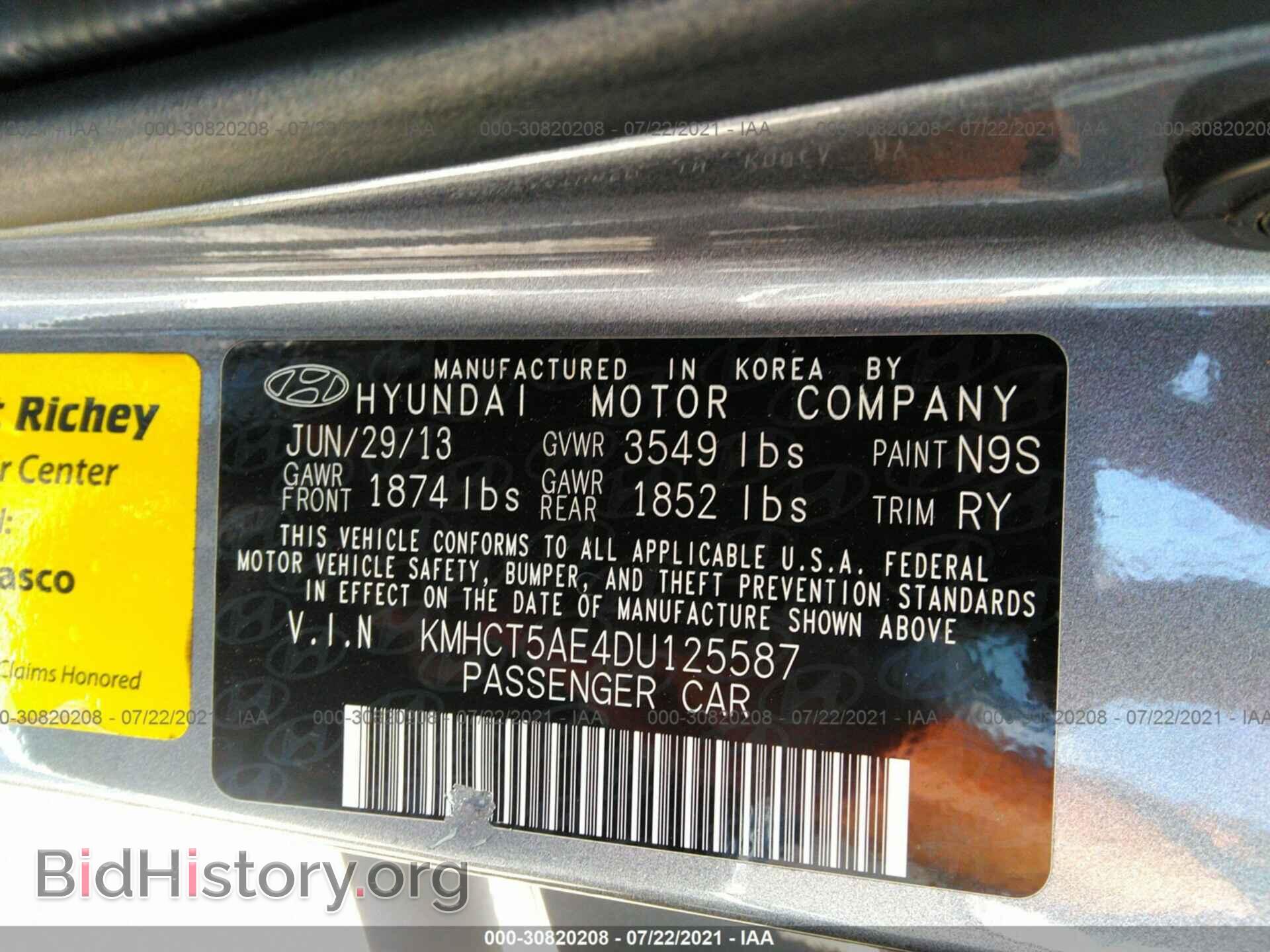 2013 HYUNDAI ACCENT - VIN: KMHCT5AE4DU125587 - Фото 9