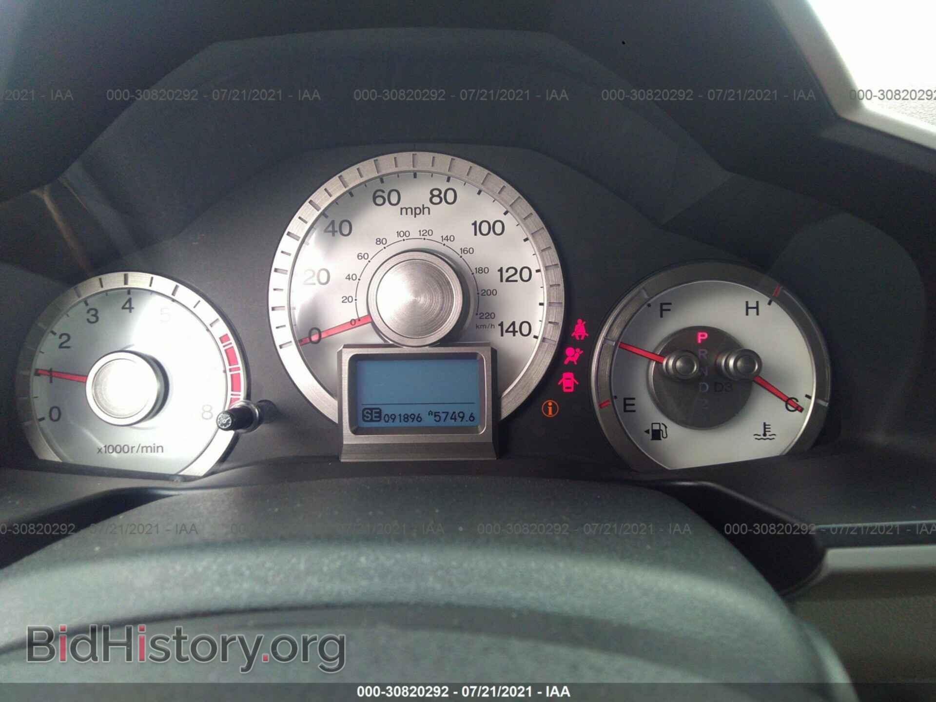 2011 HONDA PILOT - VIN: 5FNYF4H97BB016678 - Фото 7