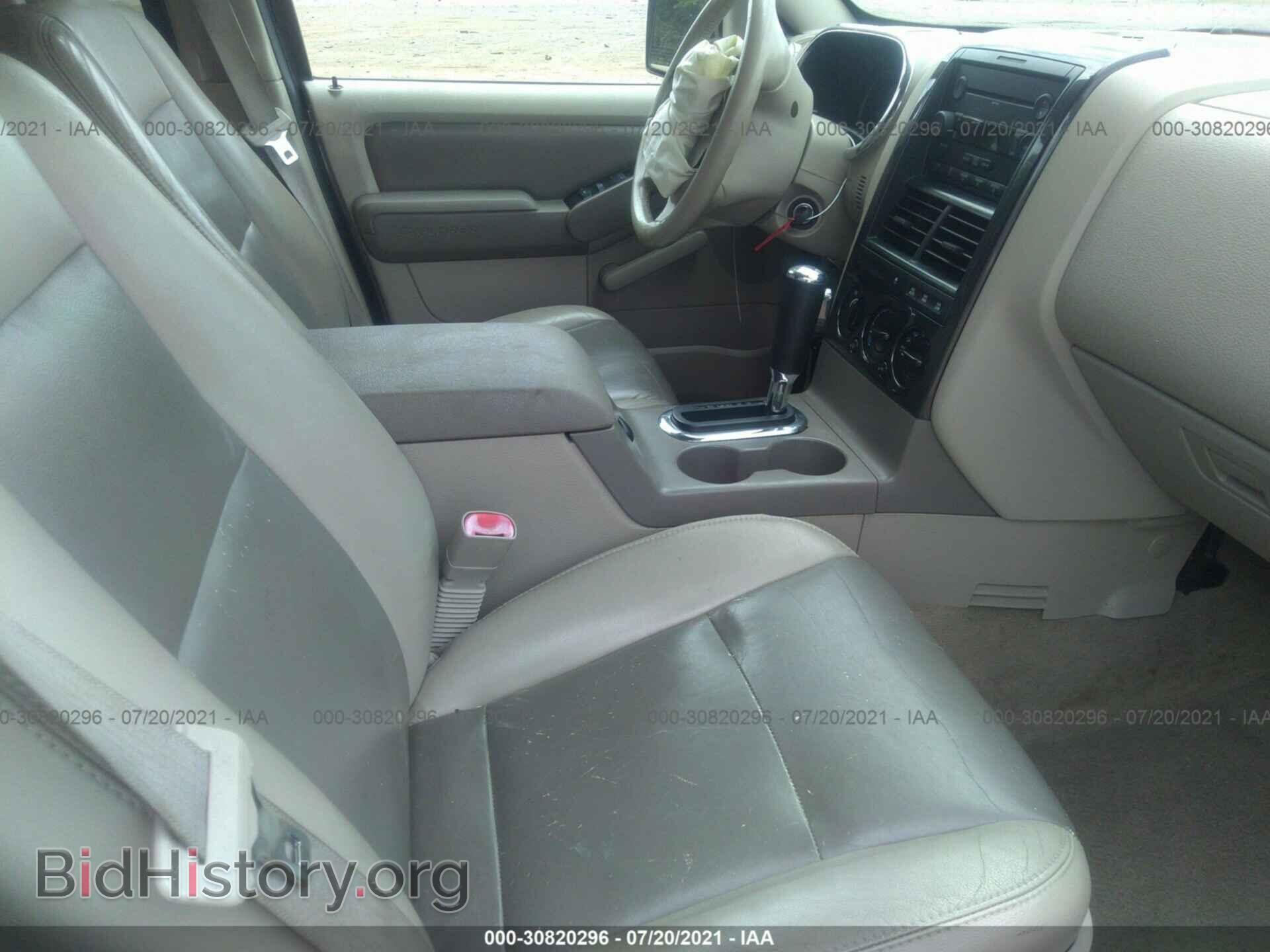 2006 FORD EXPLORER - VIN: 1FMEU73E96UA49530 - Фото 5