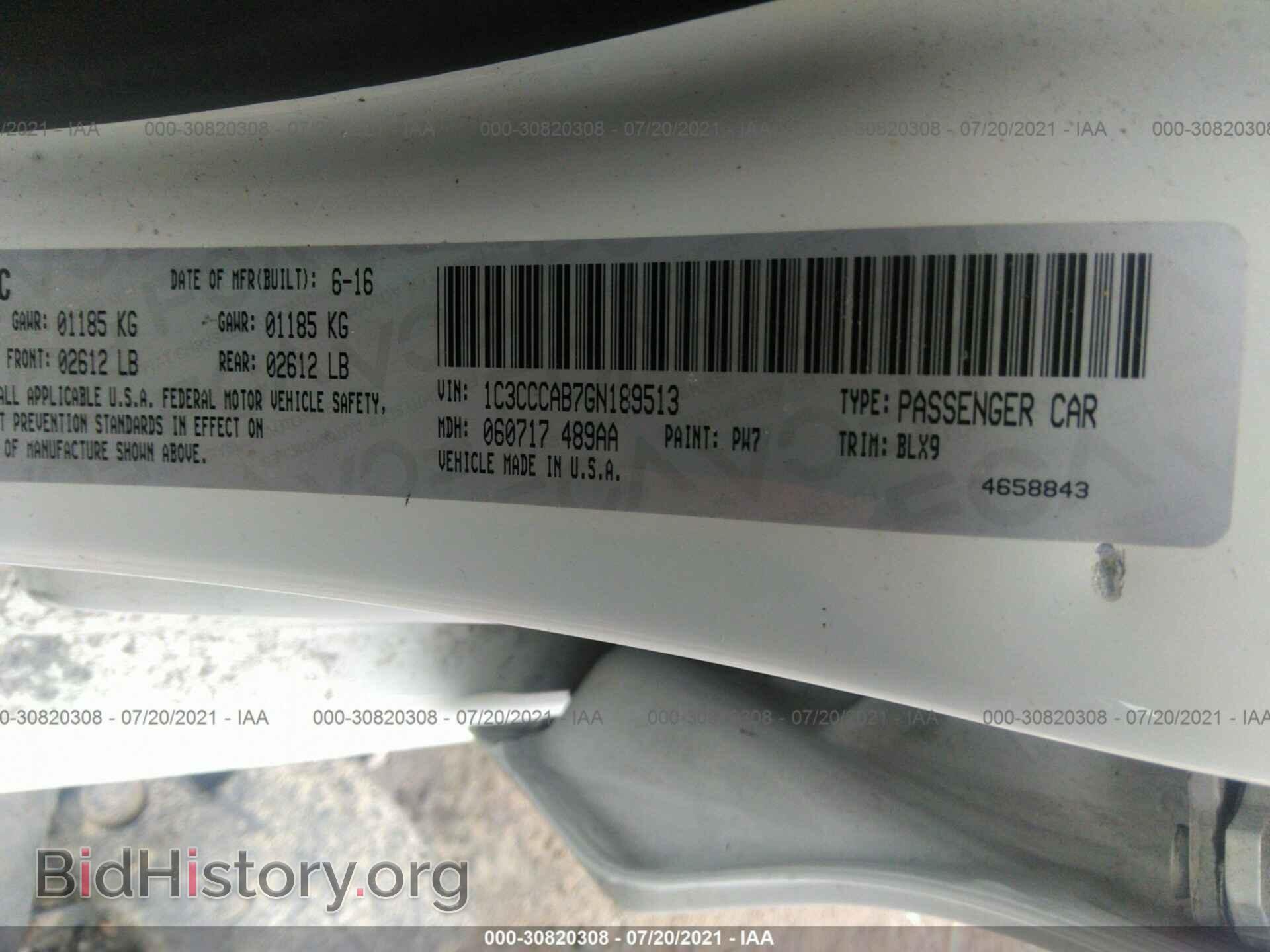 2016 CHRYSLER 200 - VIN: 1C3CCCAB7GN189513 - Фото 9