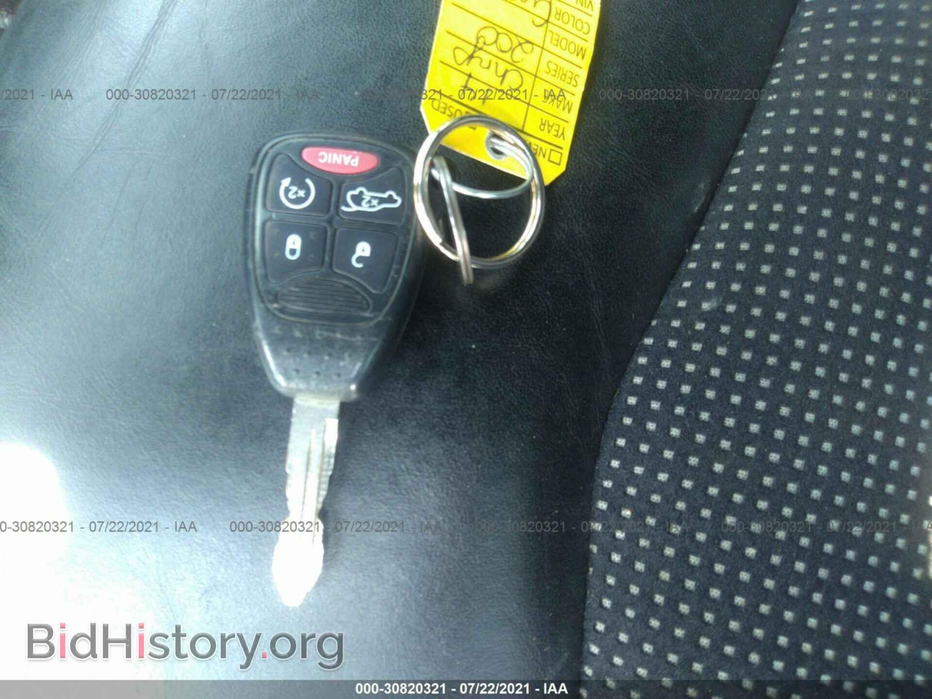 2014 CHRYSLER 200 - VIN: 1C3CCBCG3EN191663 - Photo 11