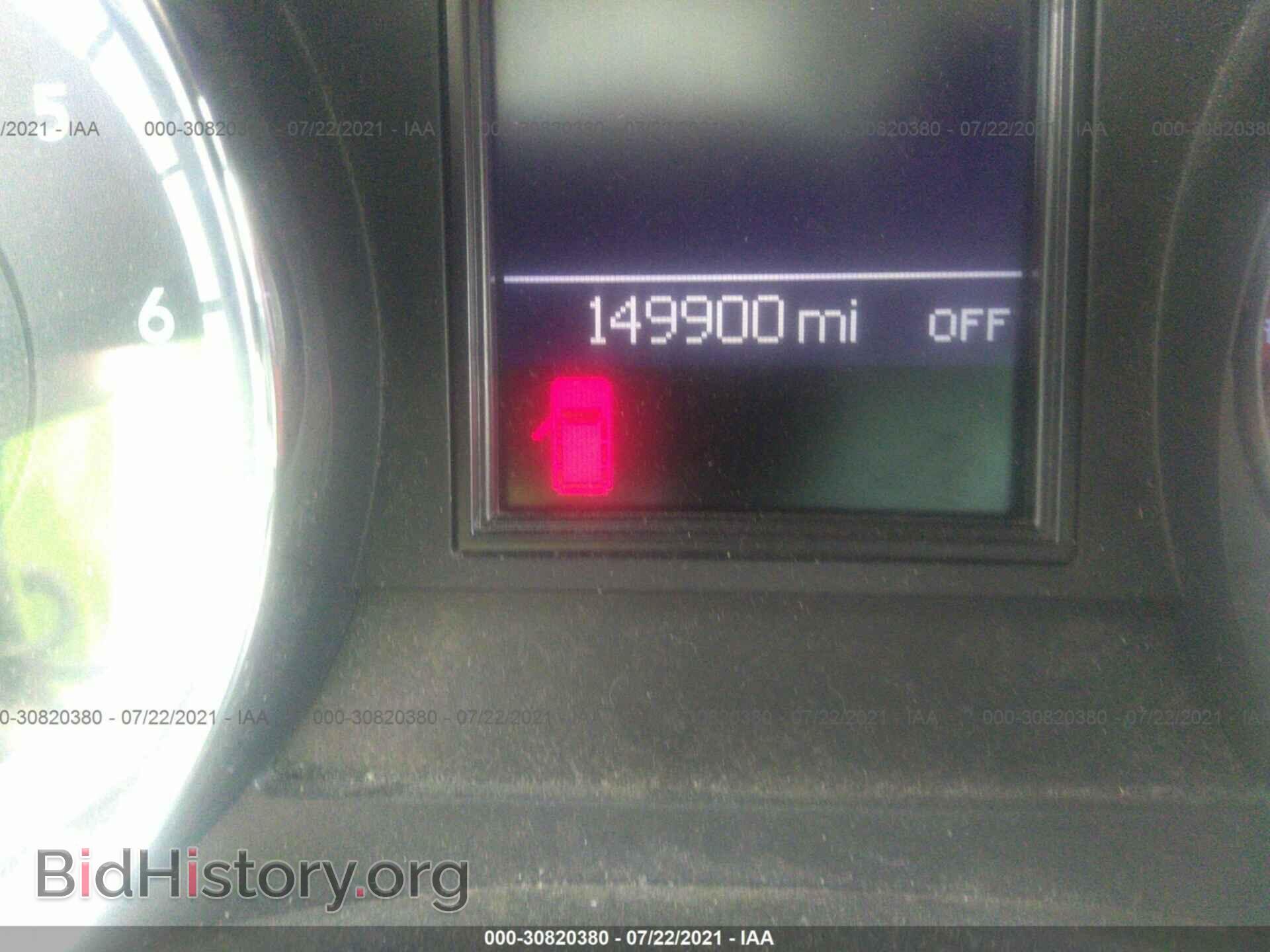 2012 DODGE DURANGO - VIN: 1C4RDJAG6CC312453 - Photo 7
