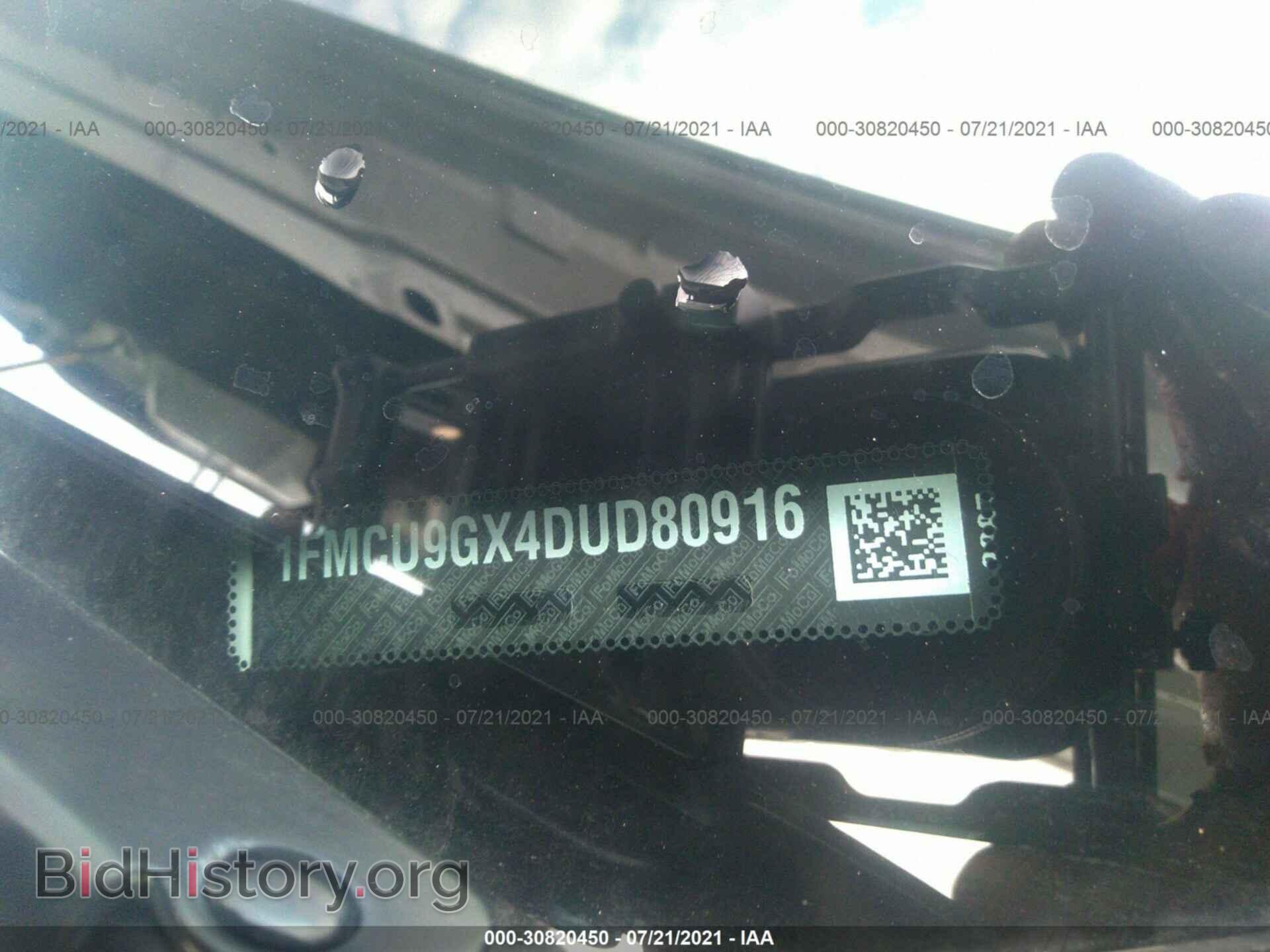2013 FORD ESCAPE - VIN: 1FMCU9GX4DUD80916 - Photo 9