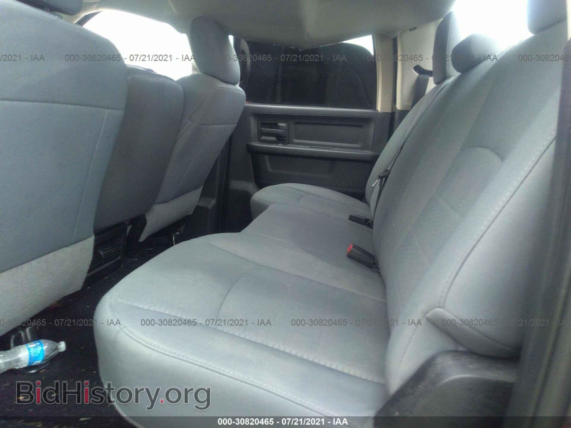 2015 RAM 2500 - VIN: 3C6UR5CL9FG521529 - Фото 8