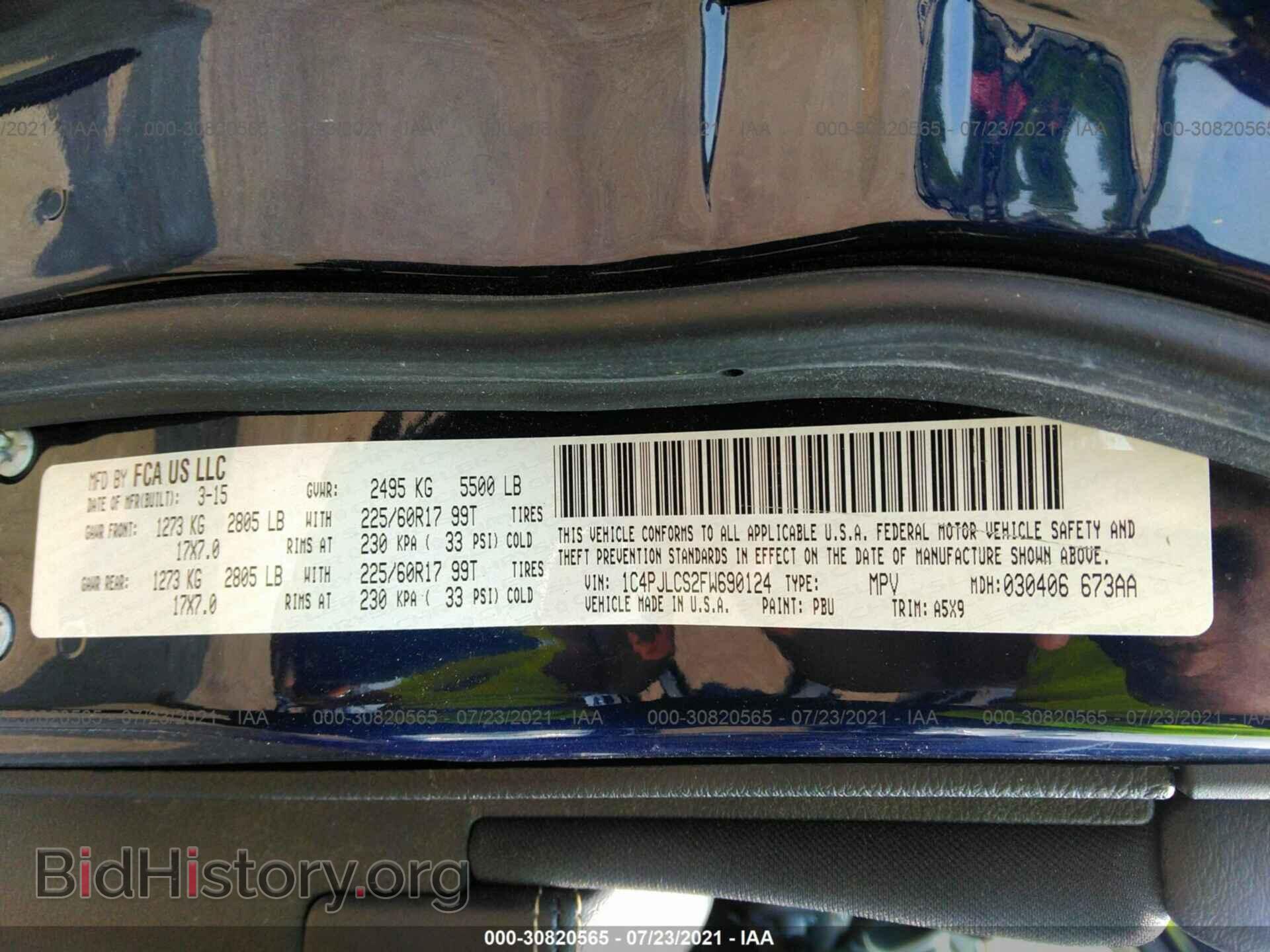 2015 JEEP CHEROKEE - VIN: 1C4PJLCS2FW690124 - Фото 9