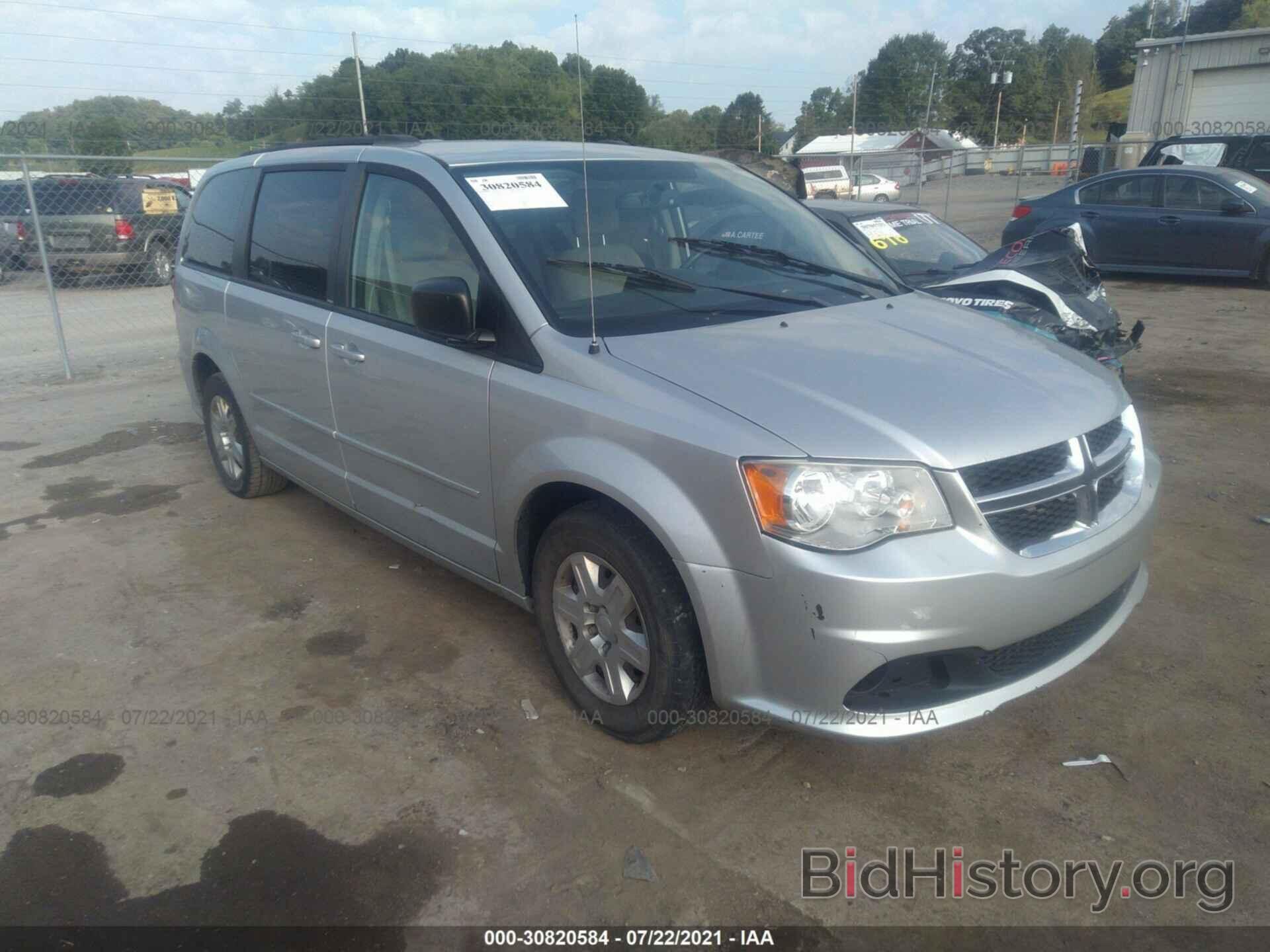 Photo 2D4RN4DG2BR611635 - DODGE GRAND CARAVAN 2011