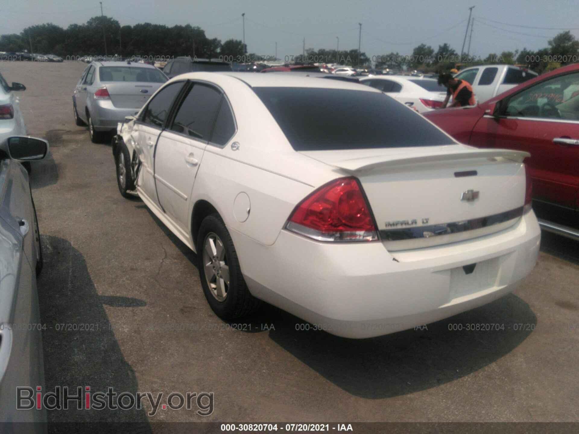2009 CHEVROLET IMPALA - VIN: 2G1WT57N291310547 - Фото 3