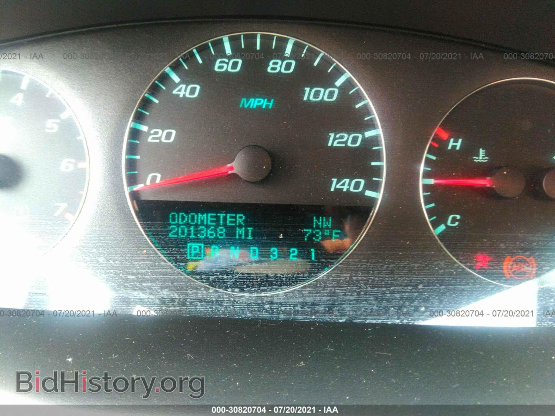 2009 CHEVROLET IMPALA - VIN: 2G1WT57N291310547 - Фото 7