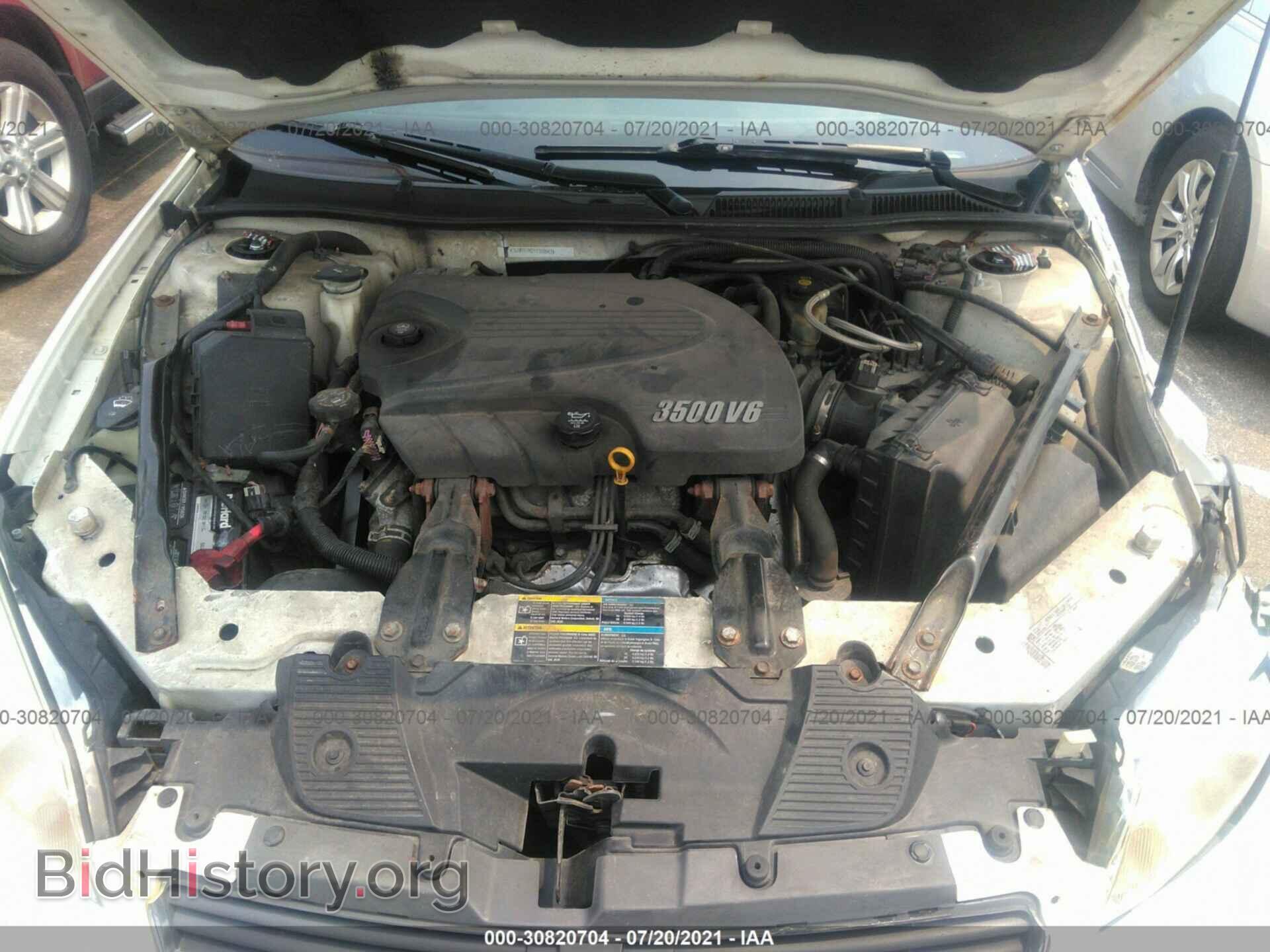 2009 CHEVROLET IMPALA - VIN: 2G1WT57N291310547 - Фото 10