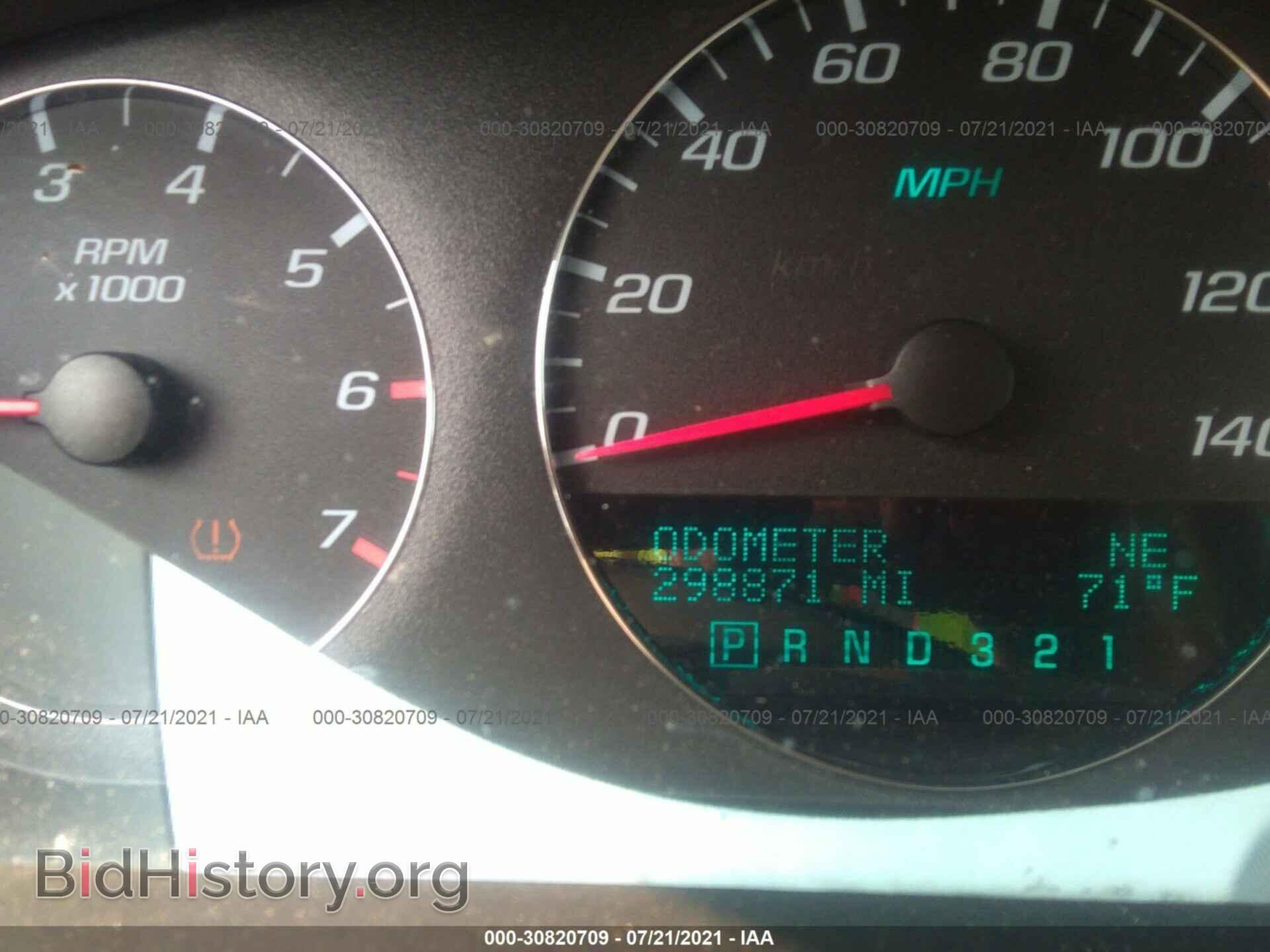 2008 CHEVROLET IMPALA - VIN: 2G1WT58N781351138 - Фото 7