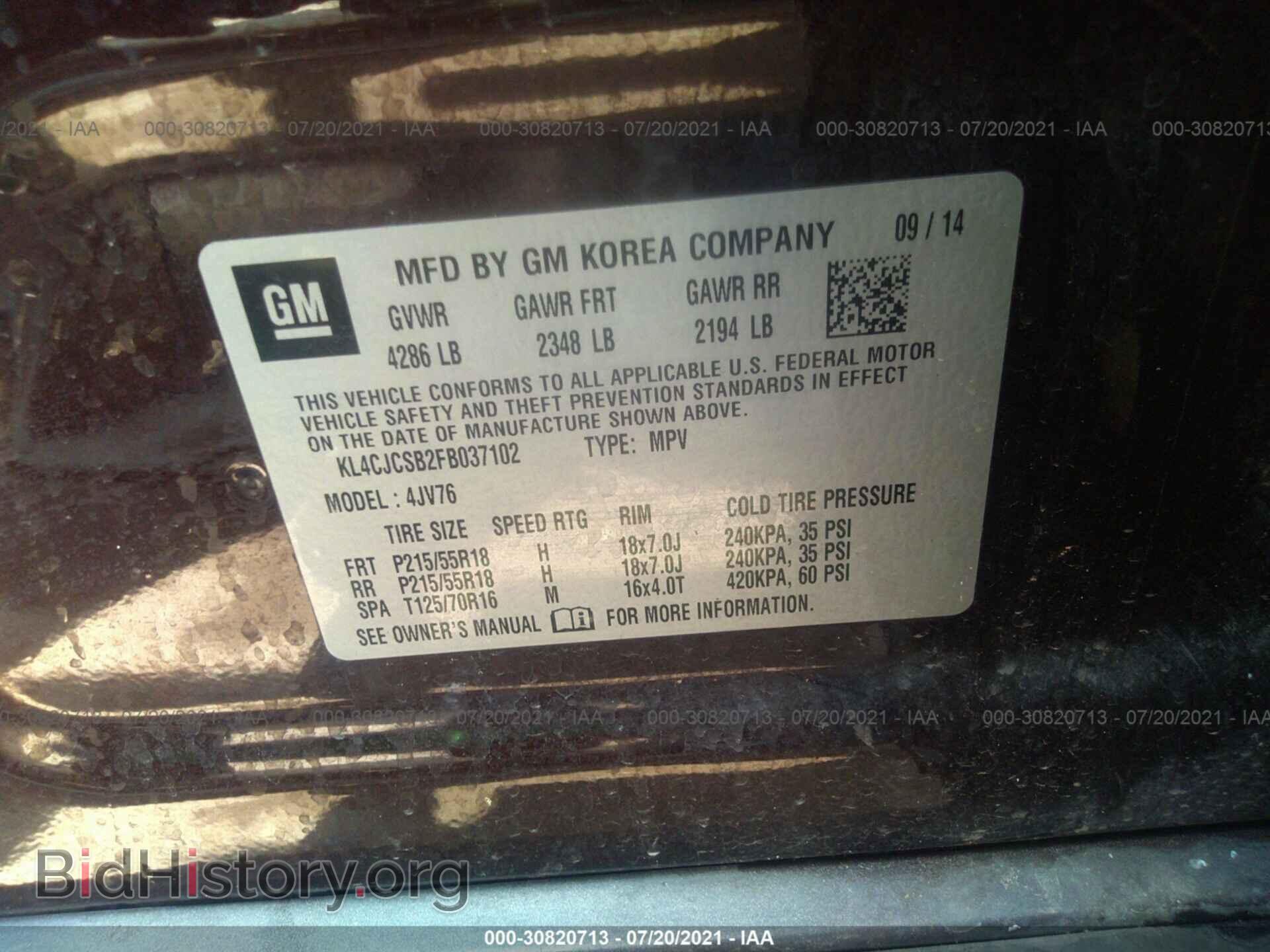 2015 BUICK ENCORE - VIN: KL4CJCSB2FB037102 - Фото 9