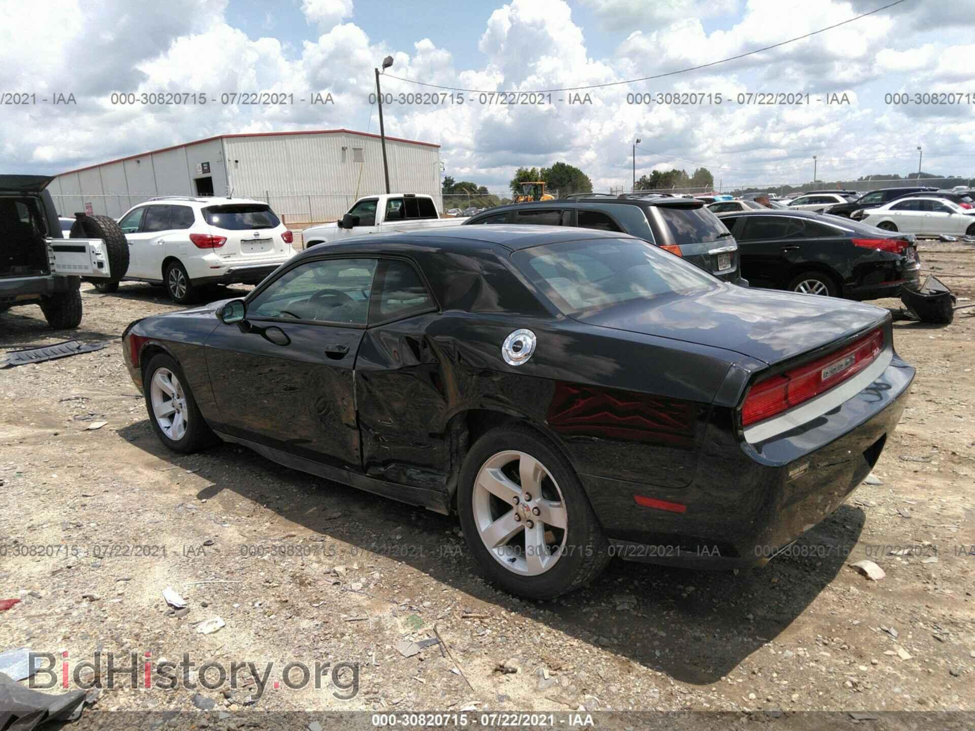 2014 DODGE CHALLENGER - VIN: 2C3CDYAG3EH180206 - Фото 3