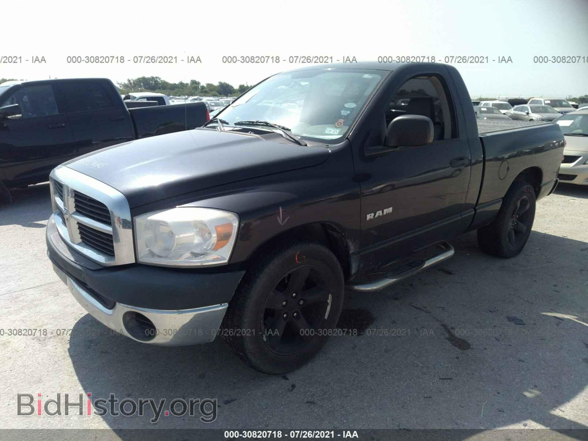 2008 DODGE RAM 1500 - VIN: 1D7HA16N48J199252 - Фото 2