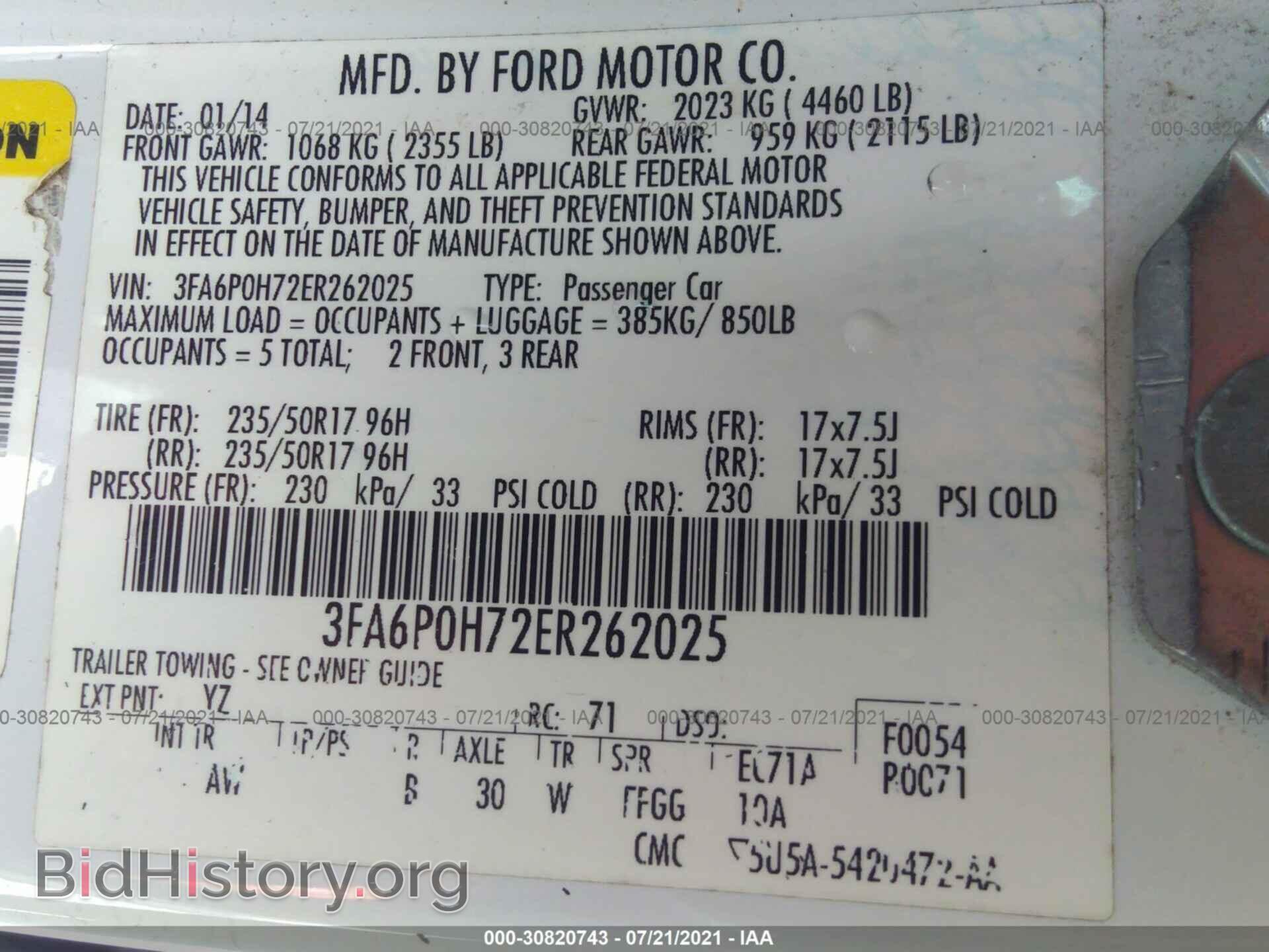 2014 FORD FUSION - VIN: 3FA6P0H72ER262025 - Фото 9