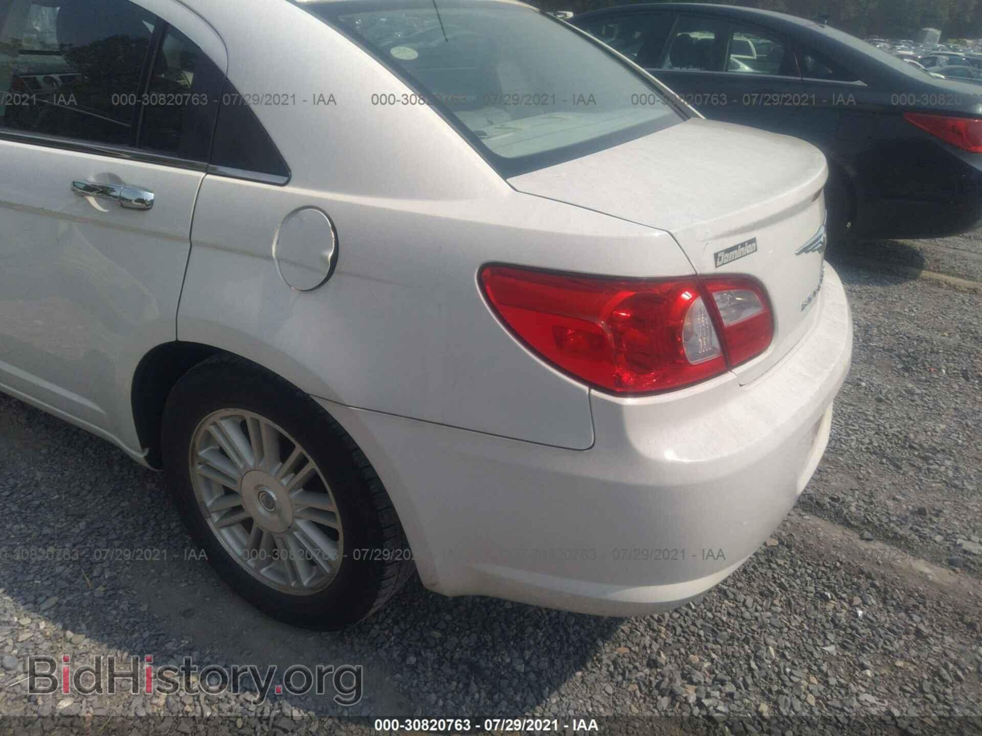 2008 CHRYSLER SEBRING - VIN: 1C3LC66JX8N273036 - Фото 6