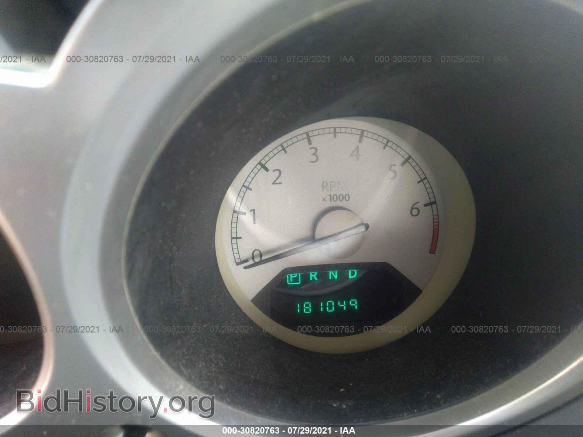 2008 CHRYSLER SEBRING - VIN: 1C3LC66JX8N273036 - Фото 7