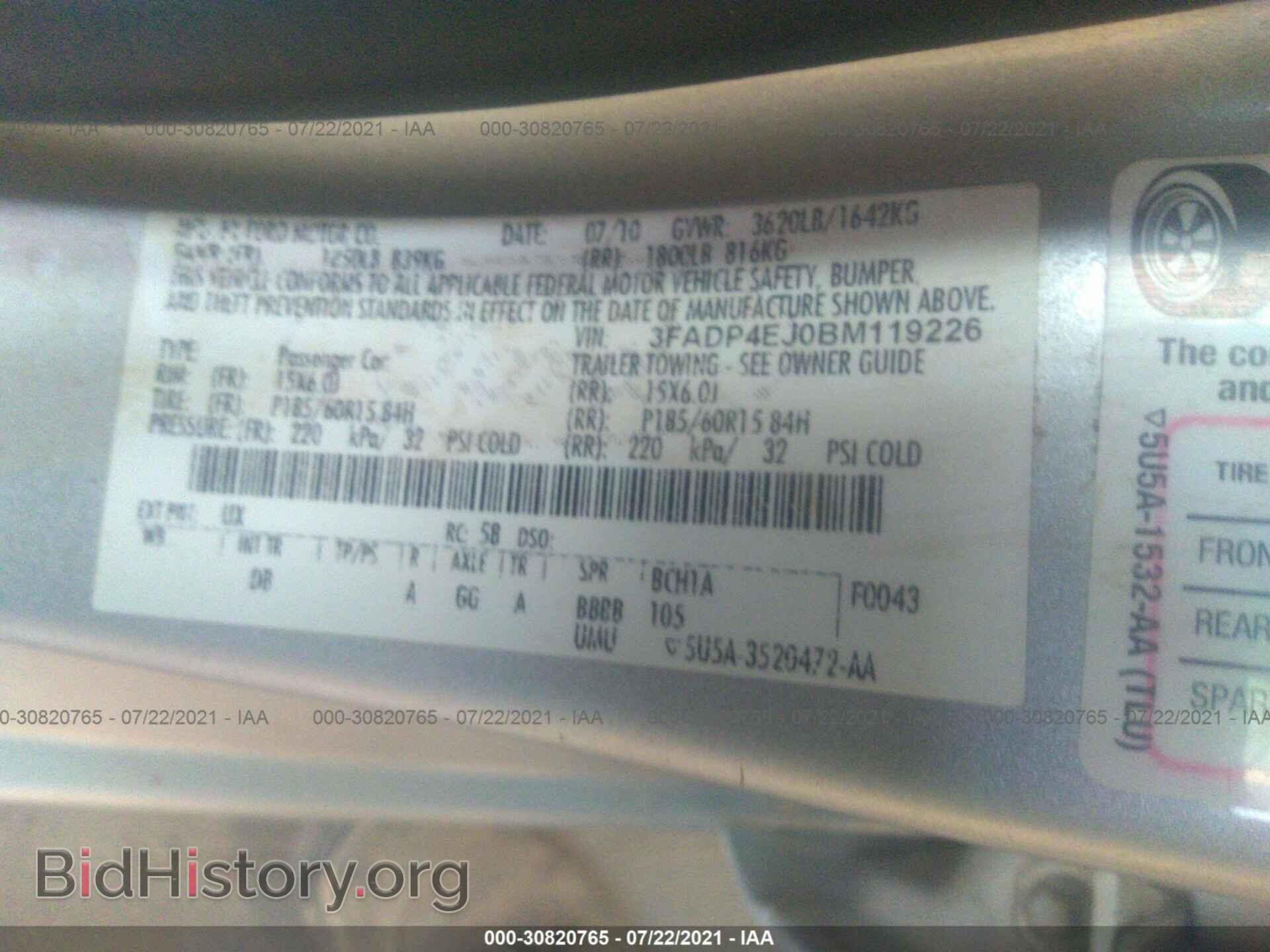 2011 FORD FIESTA - VIN: 3FADP4EJ0BM119226 - Фото 9