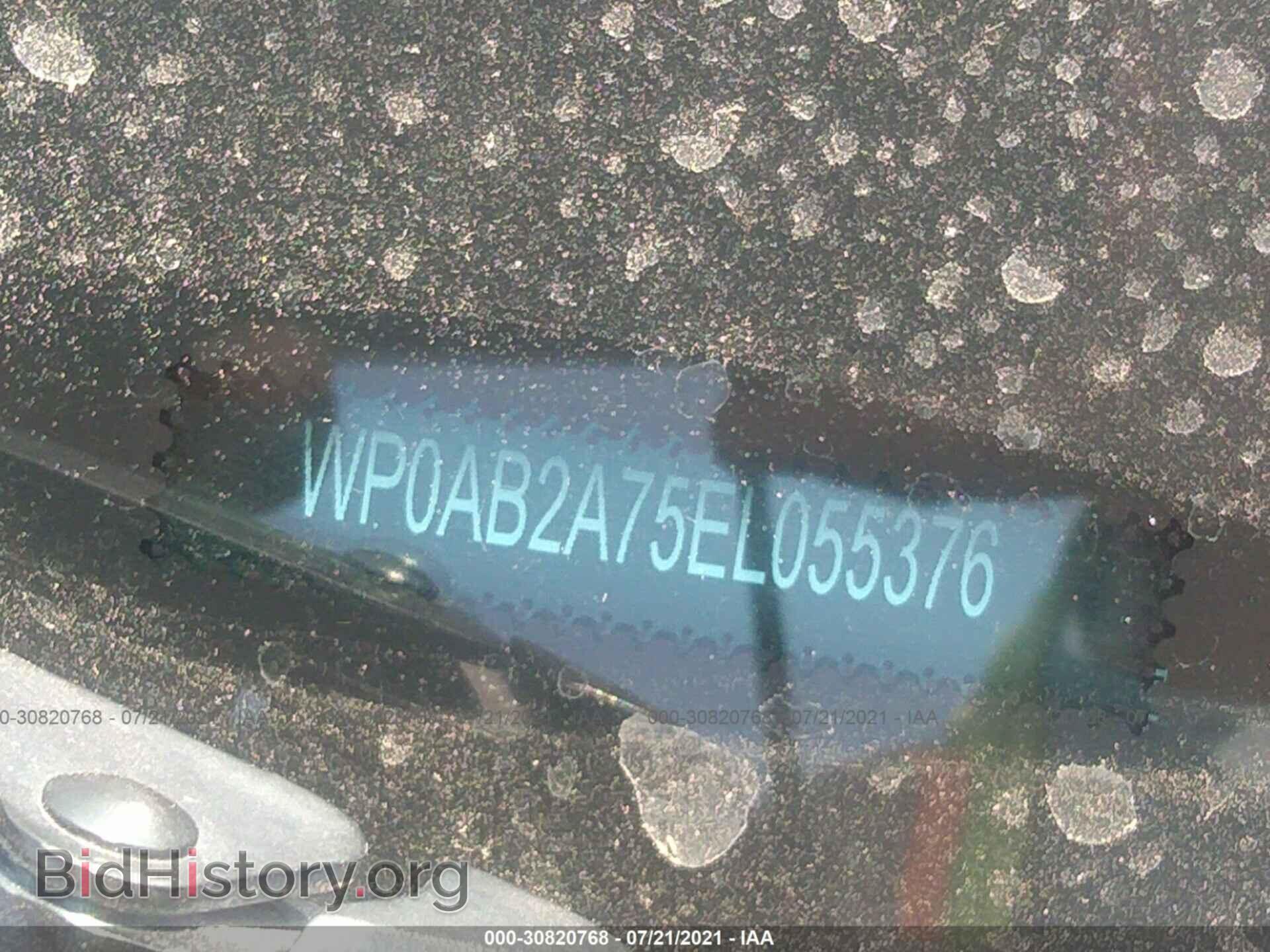 2014 PORSCHE PANAMERA - VIN: WP0AB2A75EL055376 - Фото 9