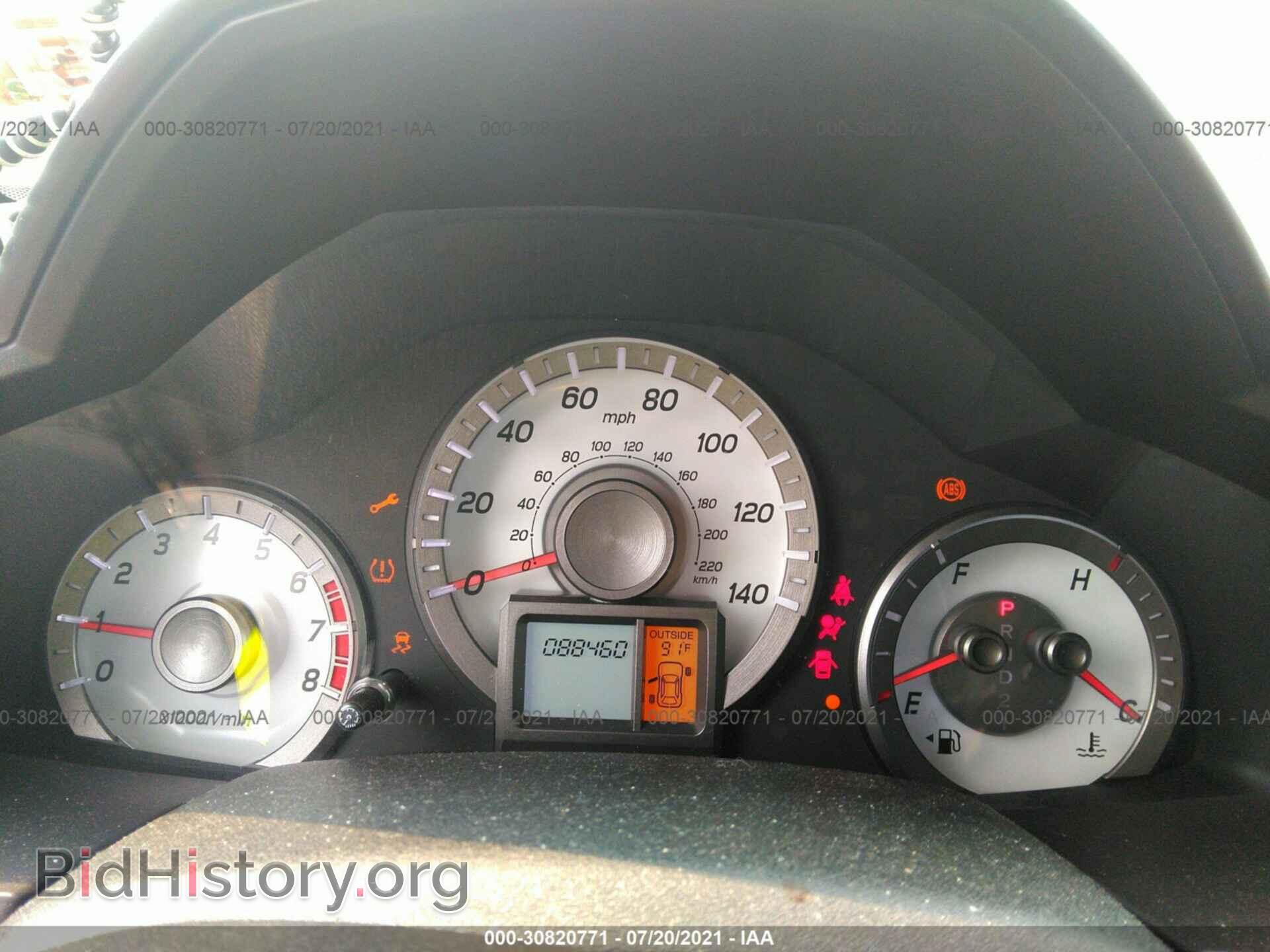 2012 HONDA PILOT - VIN: 5FNYF4H64CB064209 - Фото 7