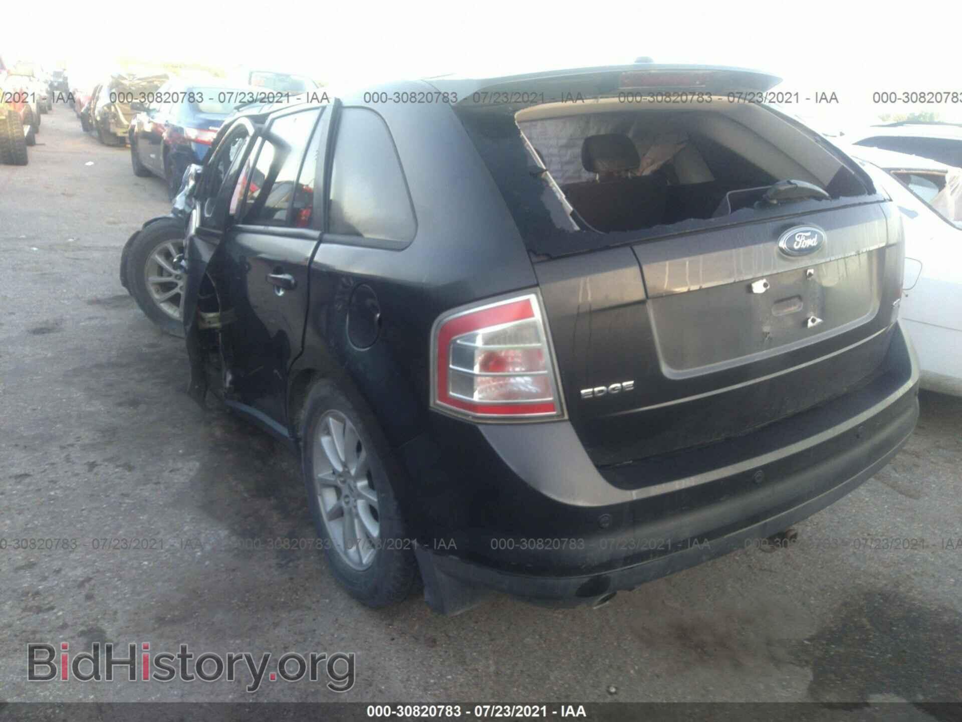 2007 FORD EDGE - VIN: 2FMDK39C97BA80820 - Photo 3