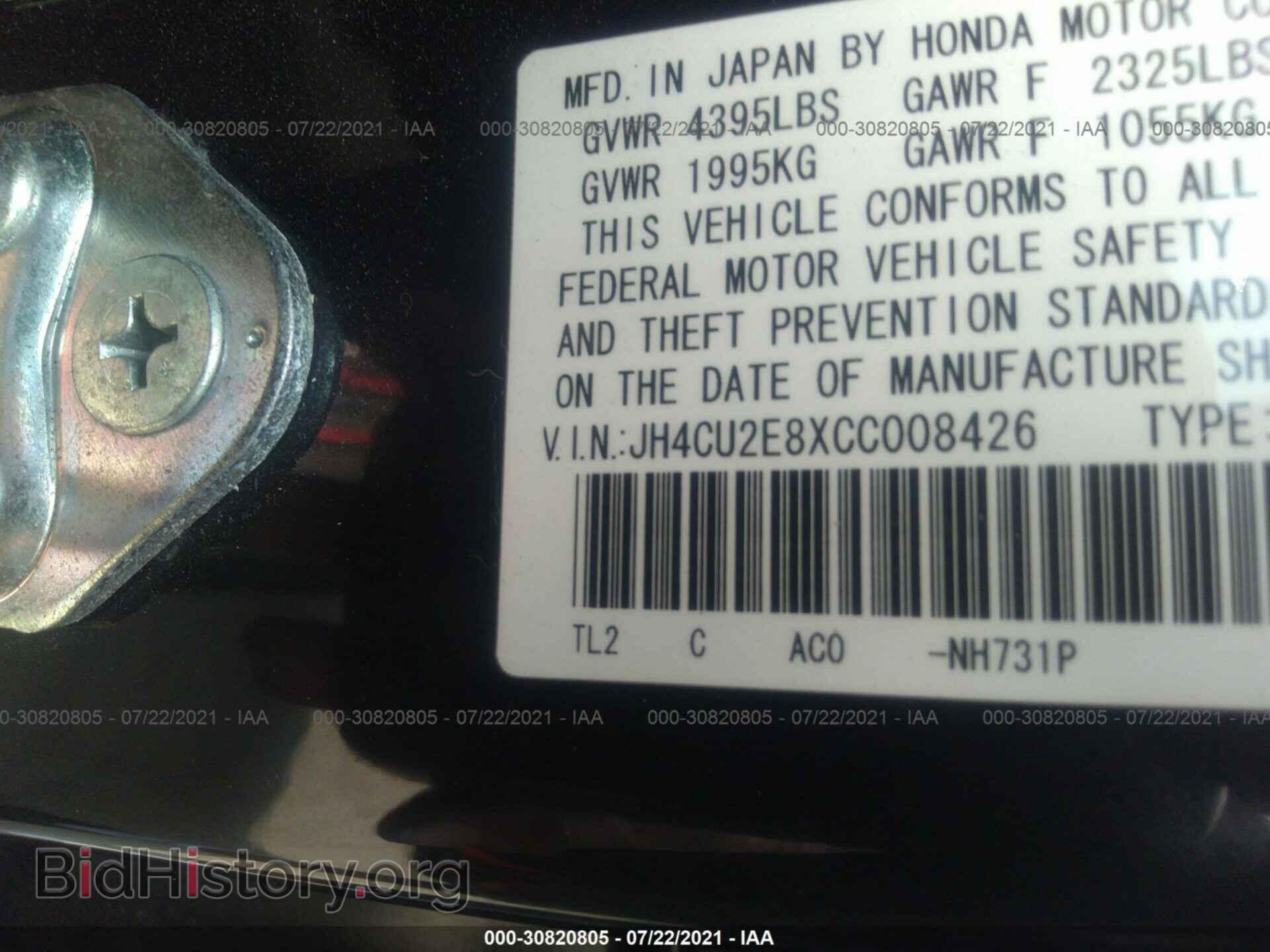 2012 ACURA TSX - VIN: JH4CU2E8XCC008426 - Фото 9