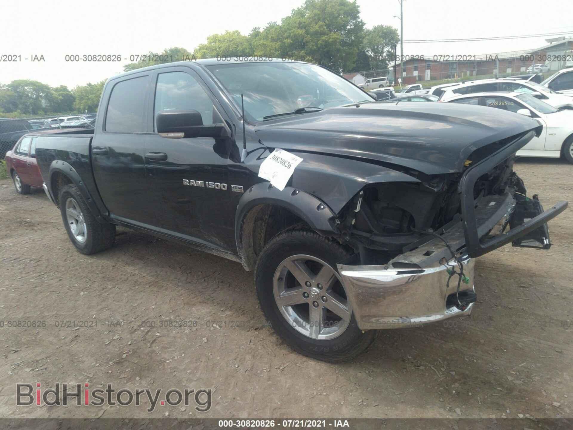Photo 1C6RD7KT9CS305976 - RAM 1500 2012