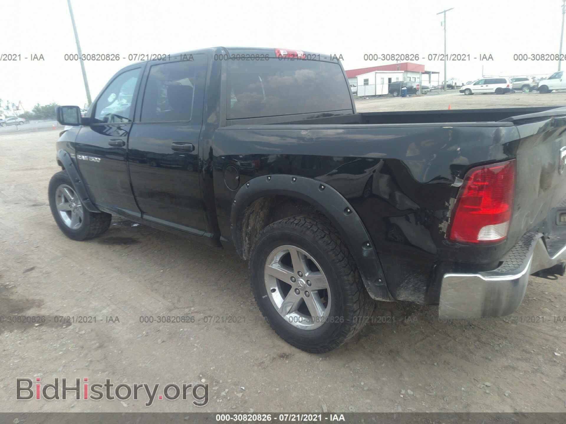 2012 RAM 1500 - VIN: 1C6RD7KT9CS305976 - Фото 3