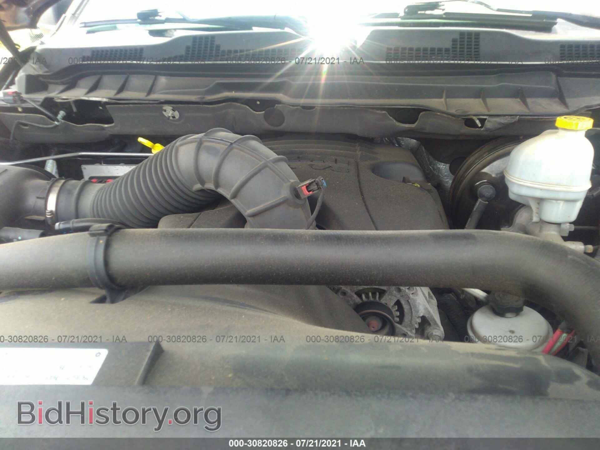 2012 RAM 1500 - VIN: 1C6RD7KT9CS305976 - Фото 10
