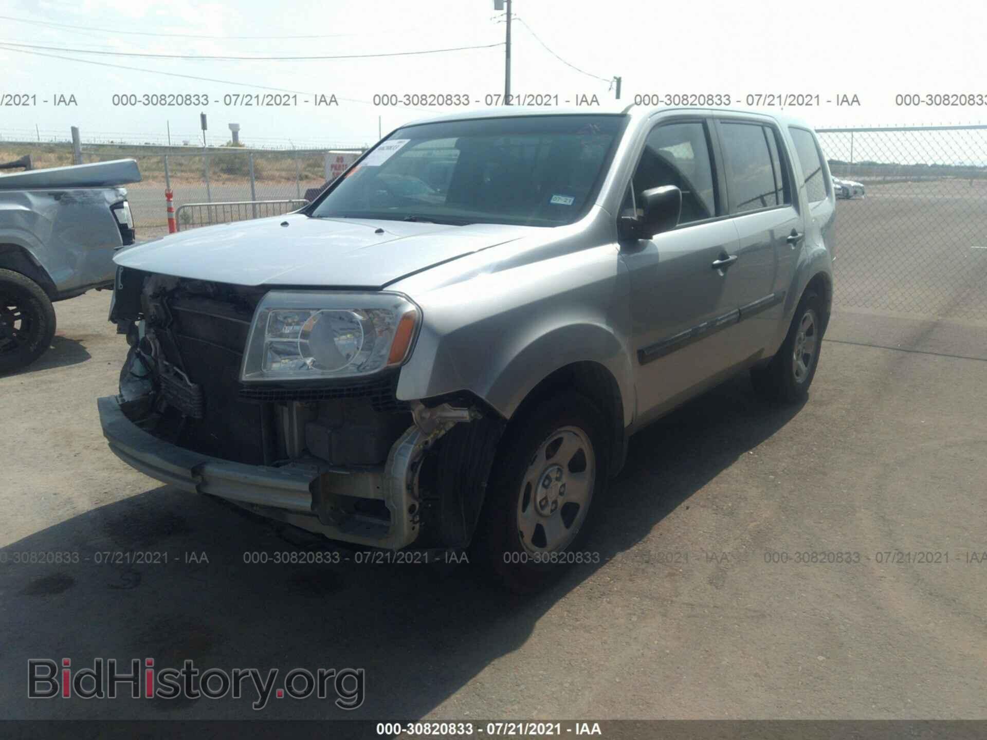 2011 HONDA PILOT - VIN: 5FNYF4H21BB069475 - Photo 2