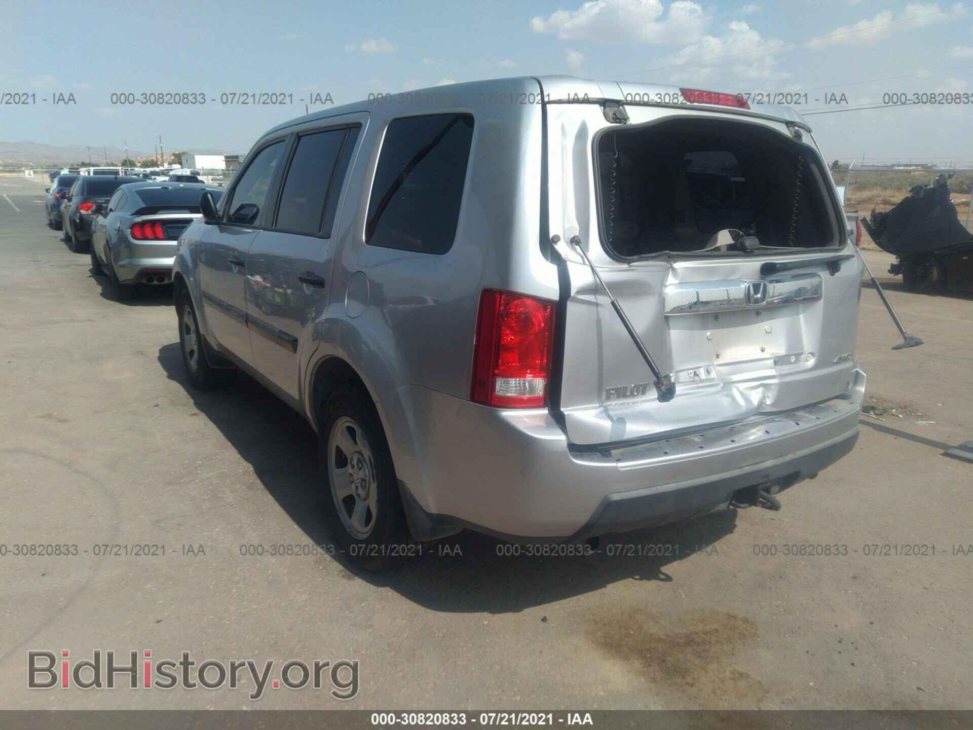 2011 HONDA PILOT - VIN: 5FNYF4H21BB069475 - Photo 3