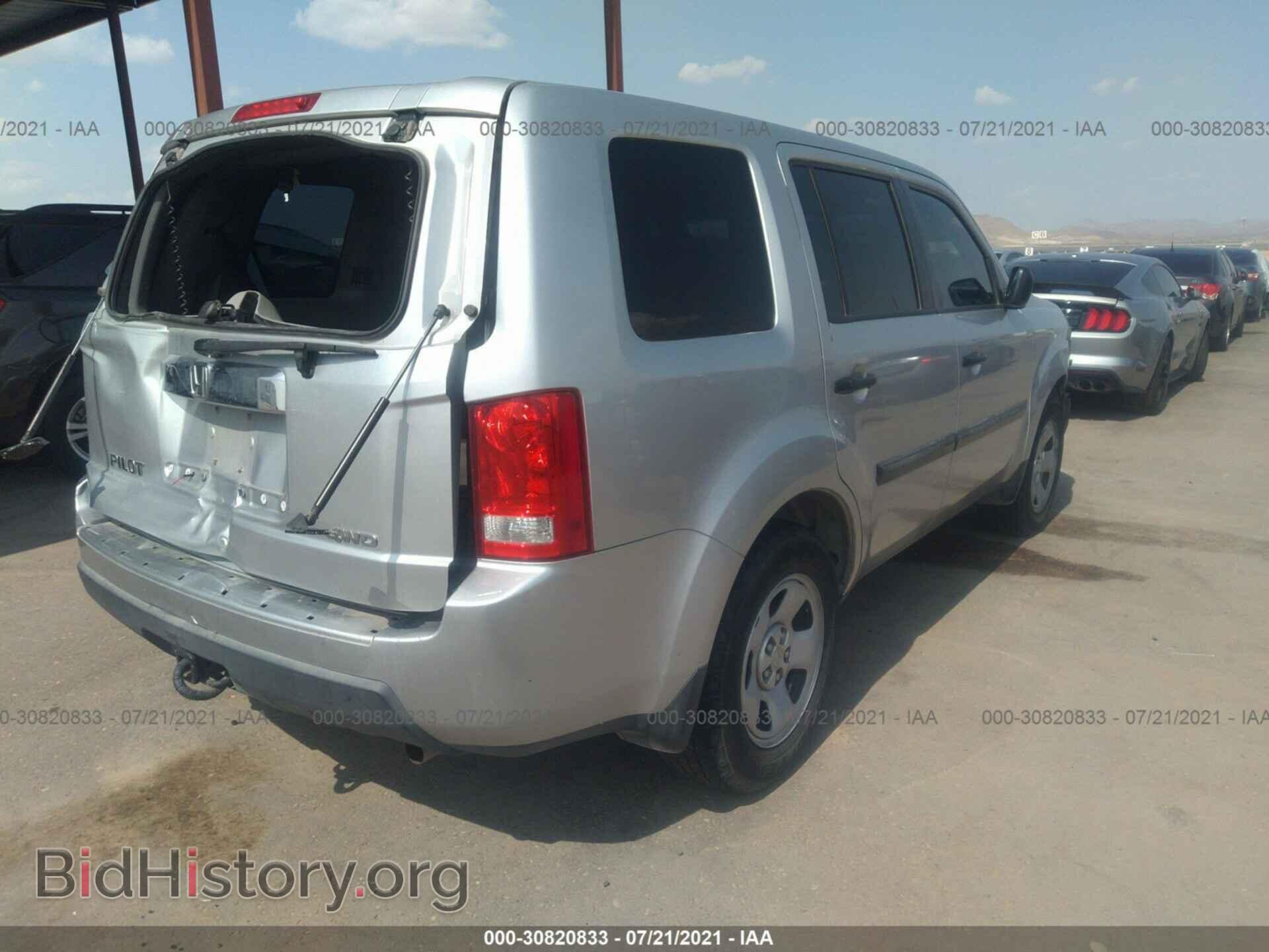 2011 HONDA PILOT - VIN: 5FNYF4H21BB069475 - Photo 4