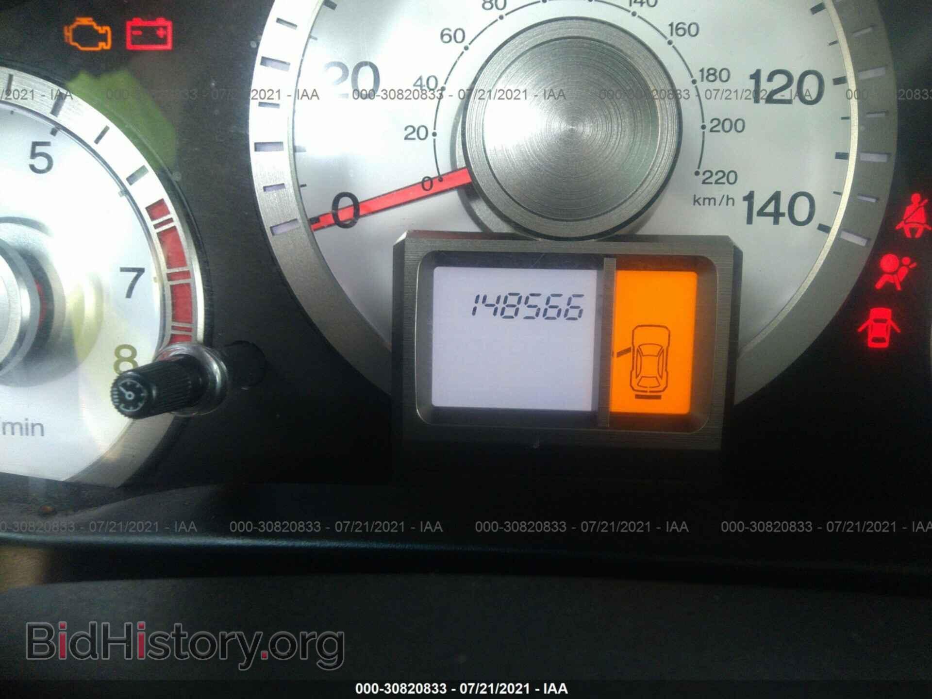 2011 HONDA PILOT - VIN: 5FNYF4H21BB069475 - Photo 7