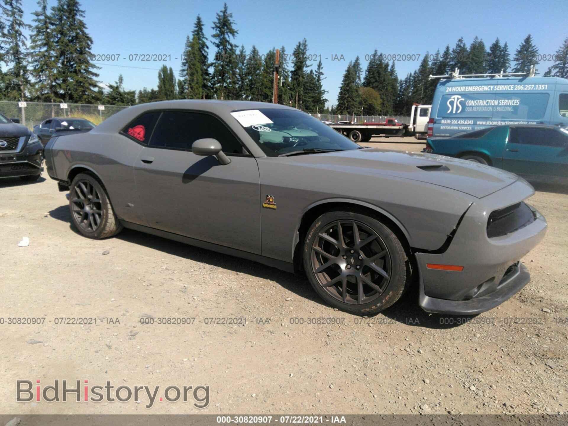 Фотография 2C3CDZFJ6JH280093 - DODGE CHALLENGER 2018