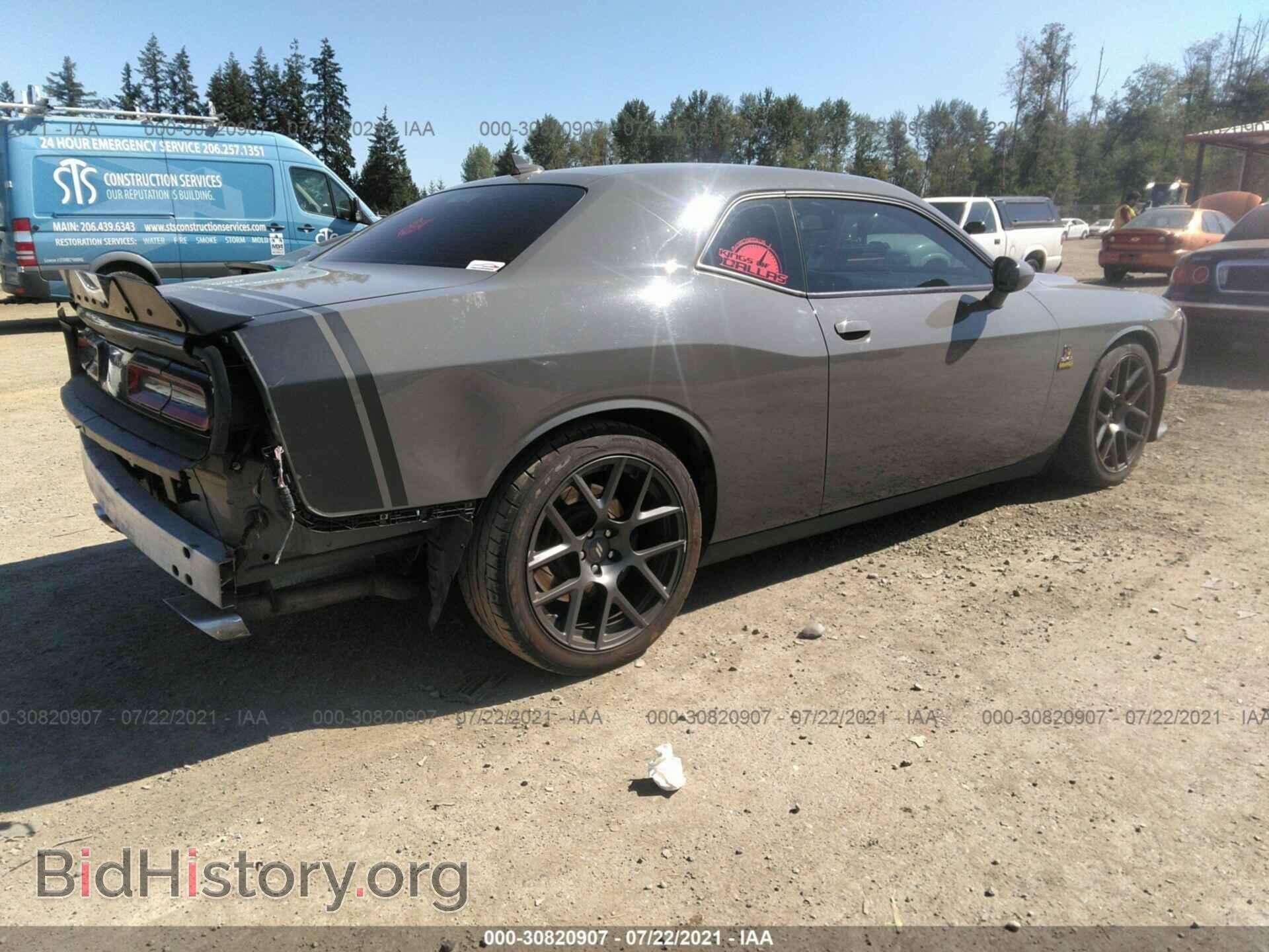 2018 DODGE CHALLENGER - VIN: 2C3CDZFJ6JH280093 - Фото 4