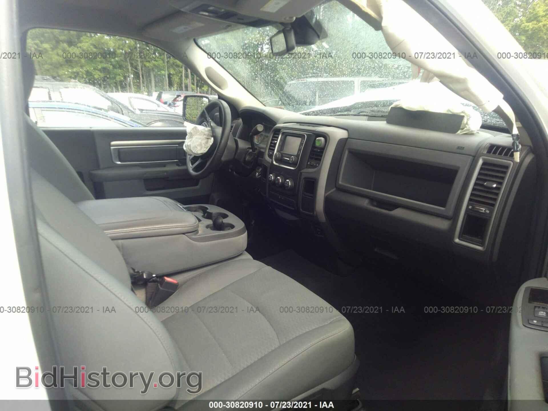 2014 RAM 1500 - VIN: 3C6JR6AT8EG257620 - Photo 5