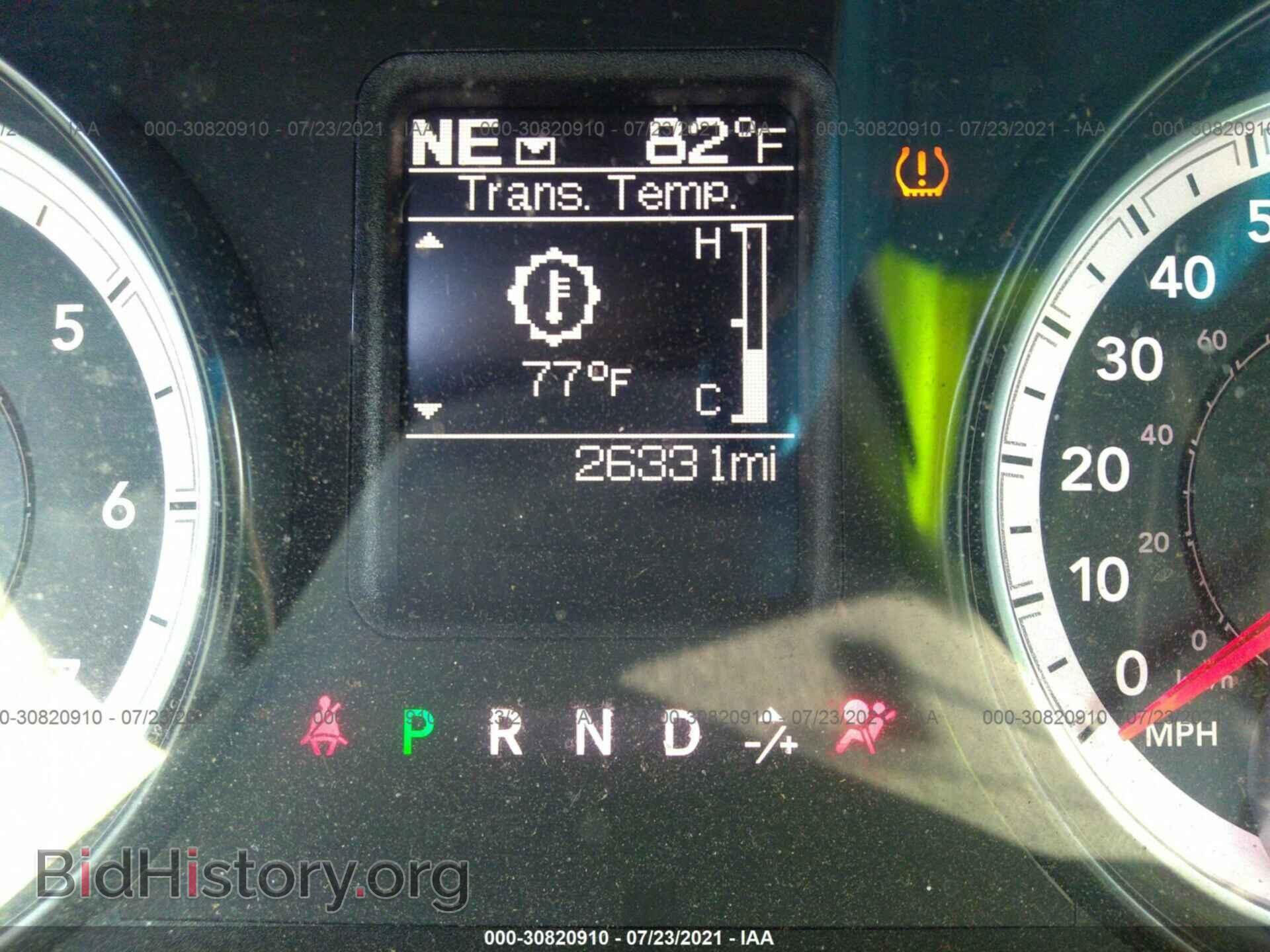 2014 RAM 1500 - VIN: 3C6JR6AT8EG257620 - Photo 7