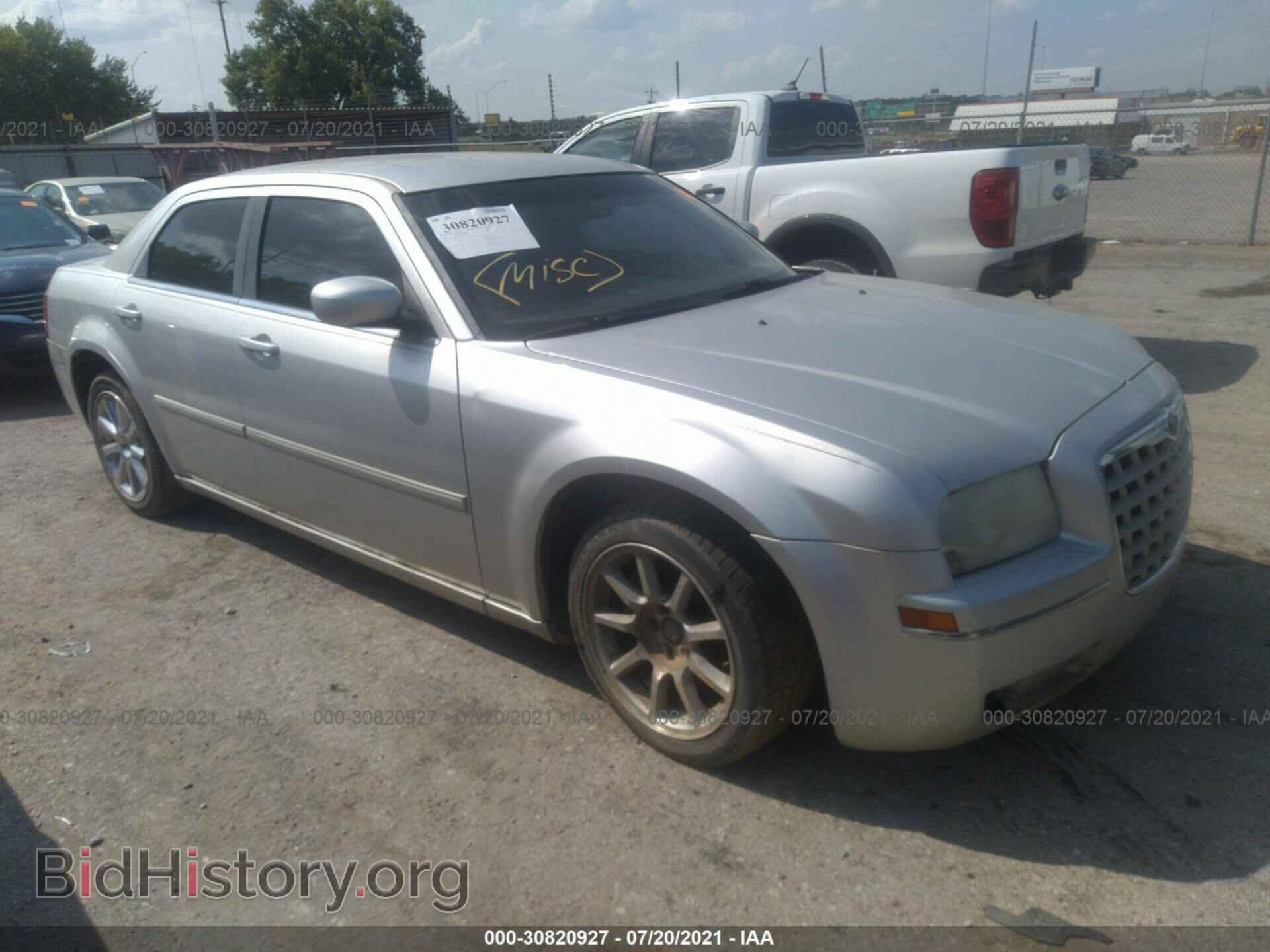 Photo 2C3KA53G27H601044 - CHRYSLER 300 2007