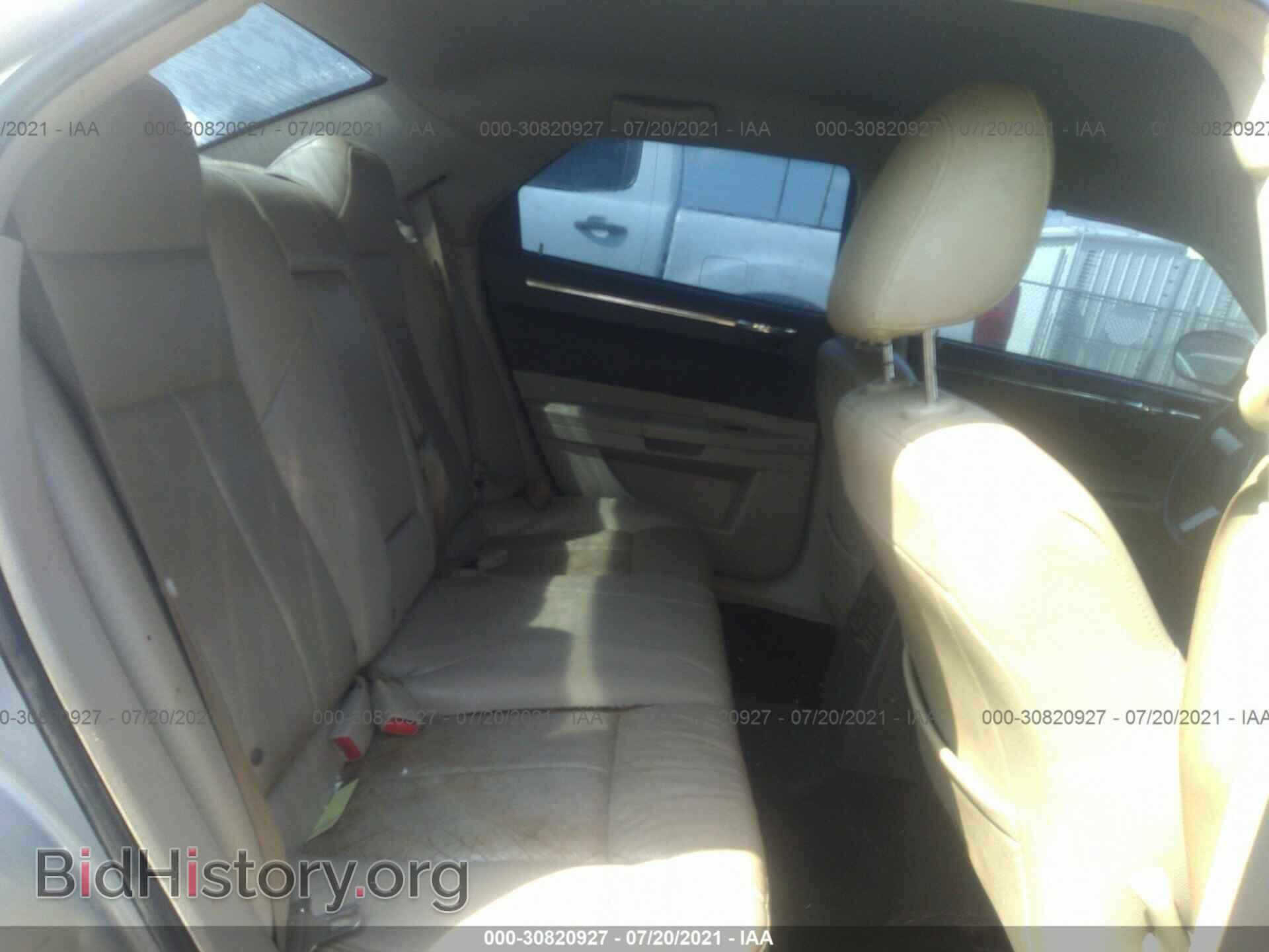 2007 CHRYSLER 300 - VIN: 2C3KA53G27H601044 - Фото 8