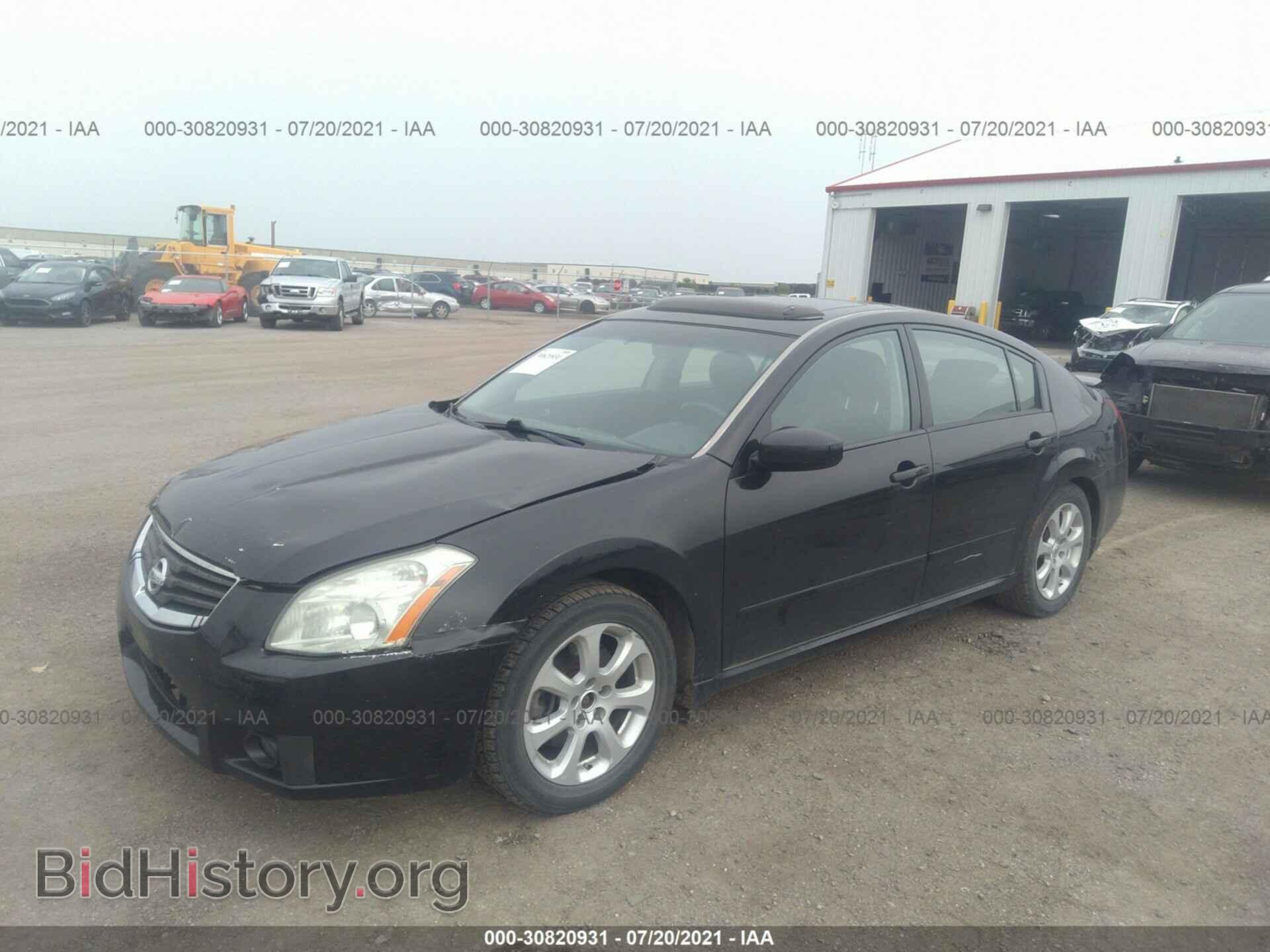 2008 NISSAN MAXIMA - VIN: 1N4BA41E48C805765 - Фото 2