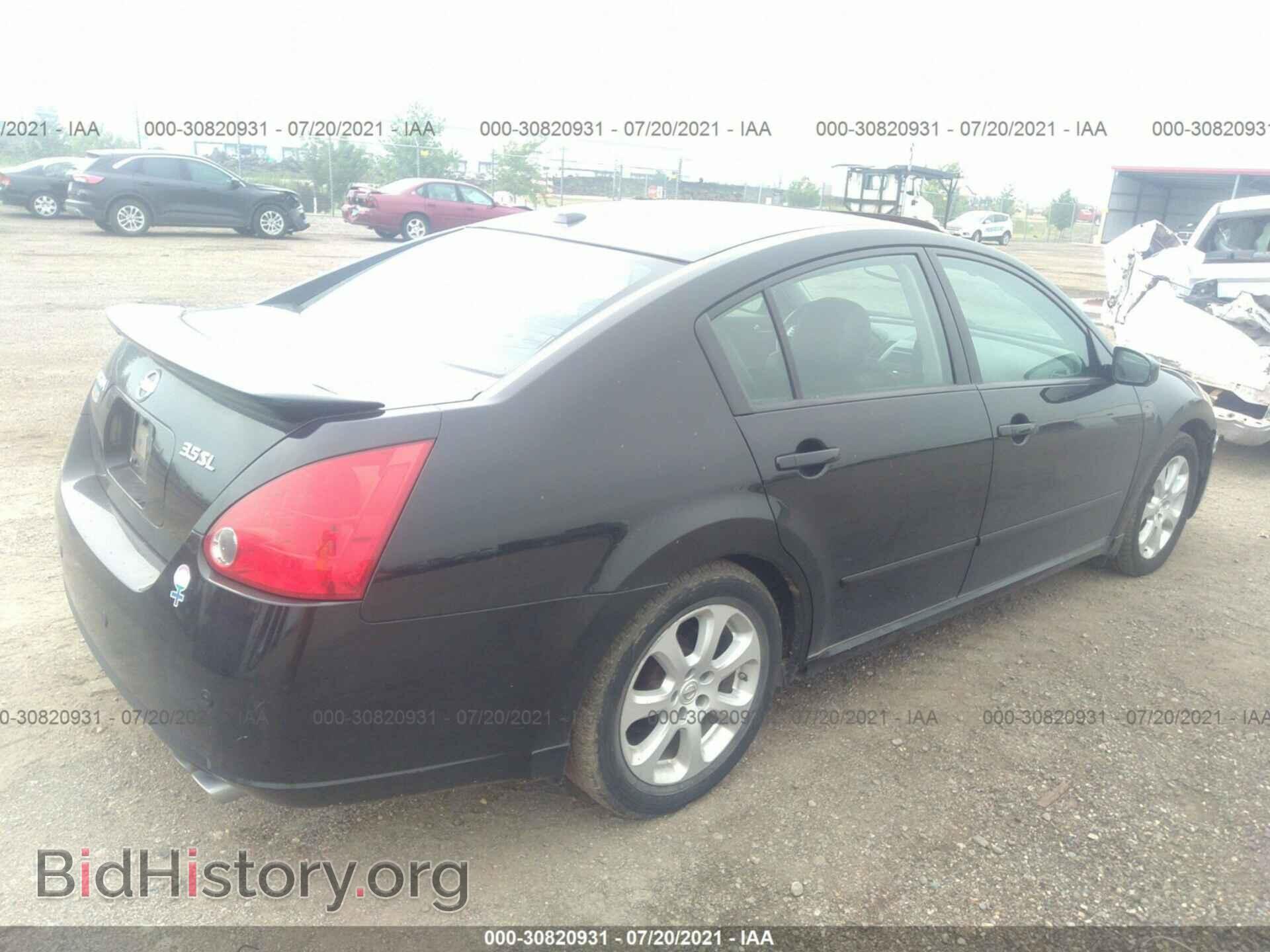 2008 NISSAN MAXIMA - VIN: 1N4BA41E48C805765 - Фото 4