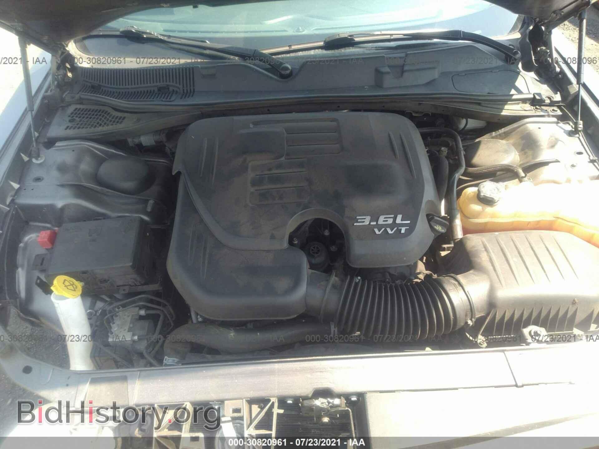 2016 DODGE CHALLENGER - VIN: 2C3CDZAG4GH338612 - Фото 10